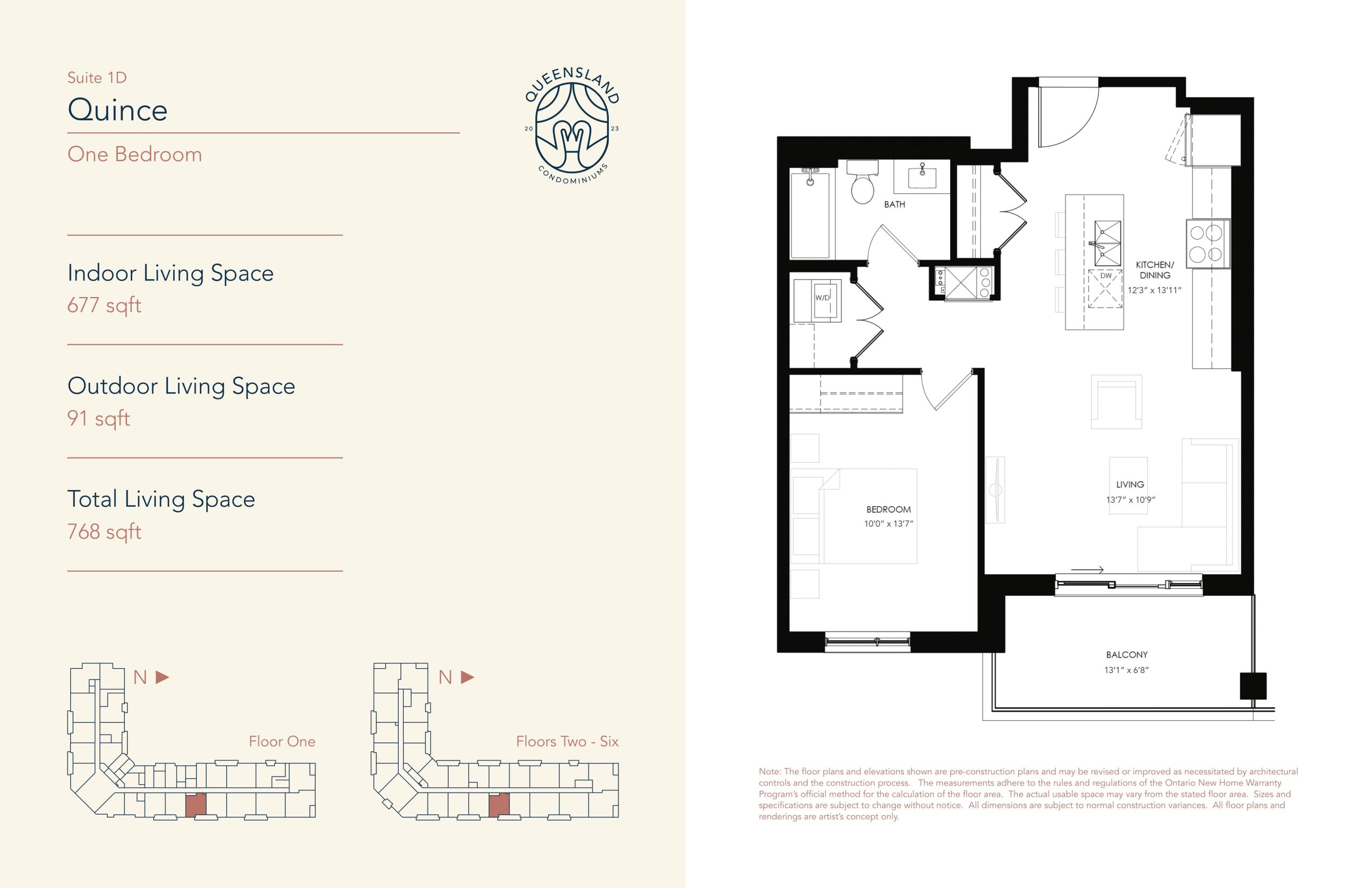 Quince - Suite 1D floor plan