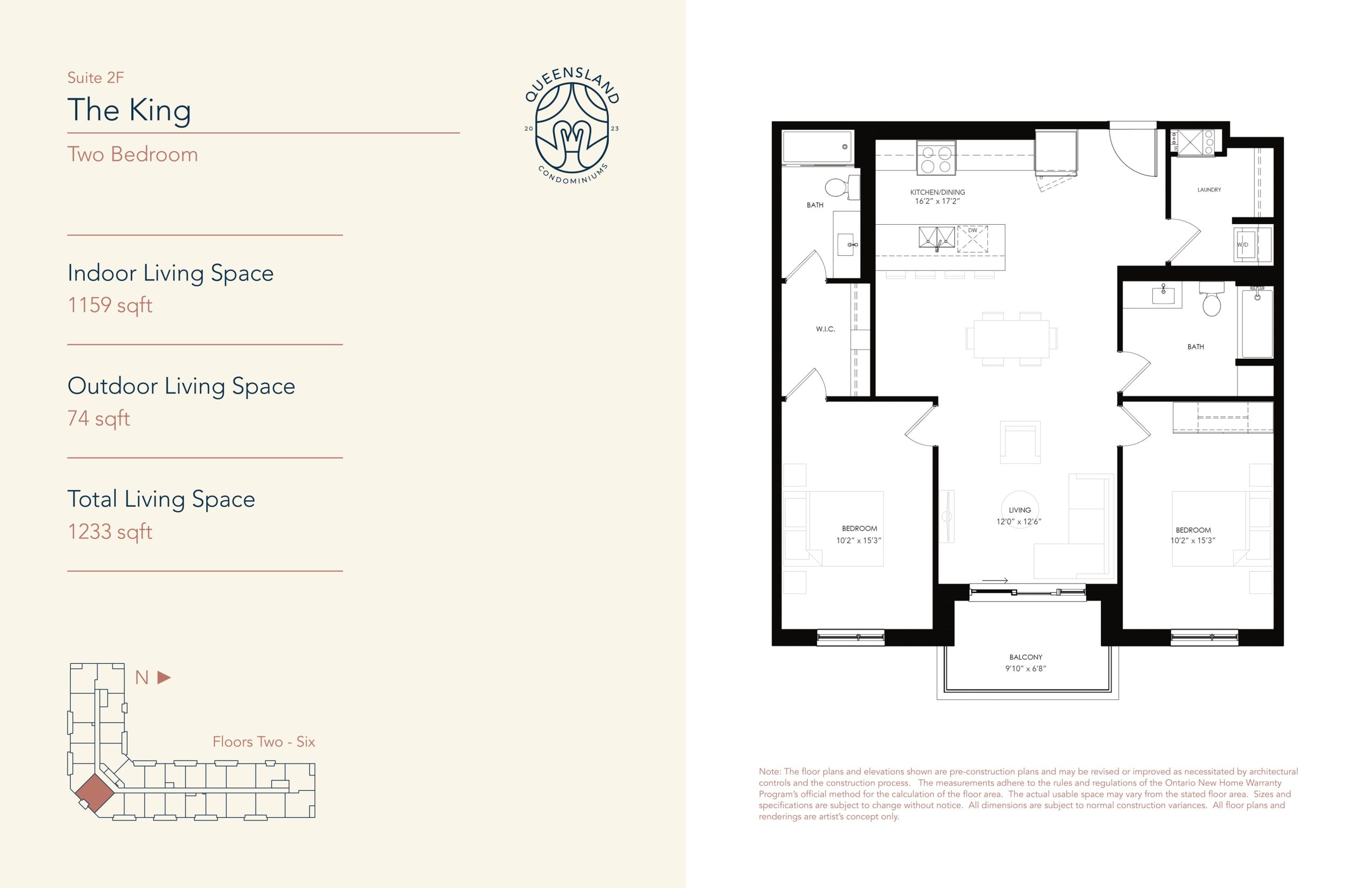 The King - Suite 2F floor plan