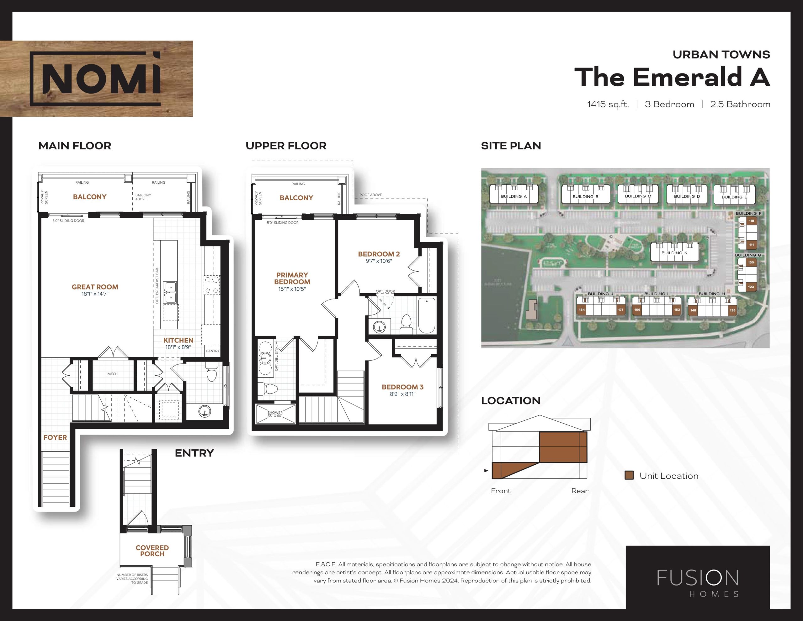 The Emerald A floor plan