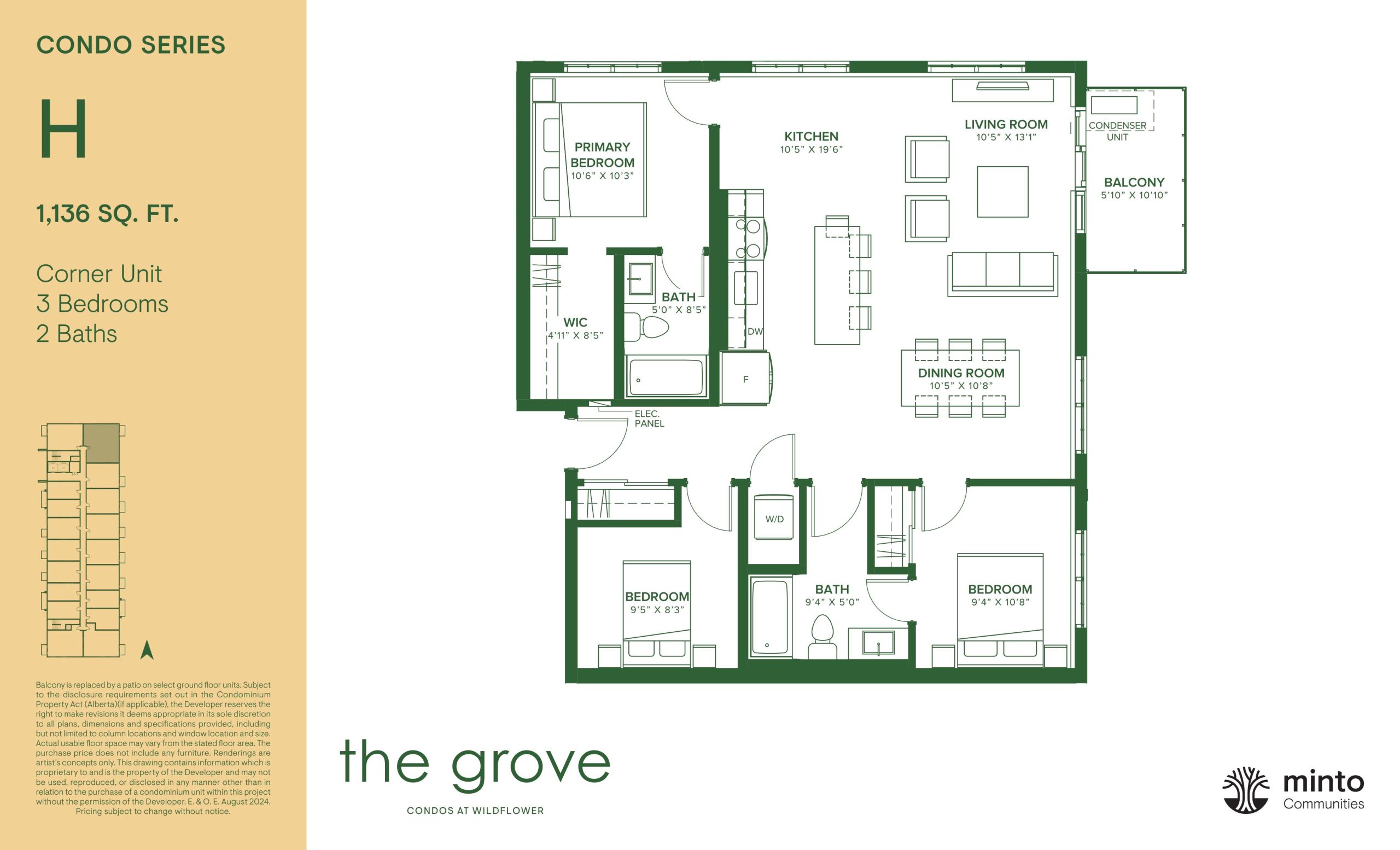 H floor plan