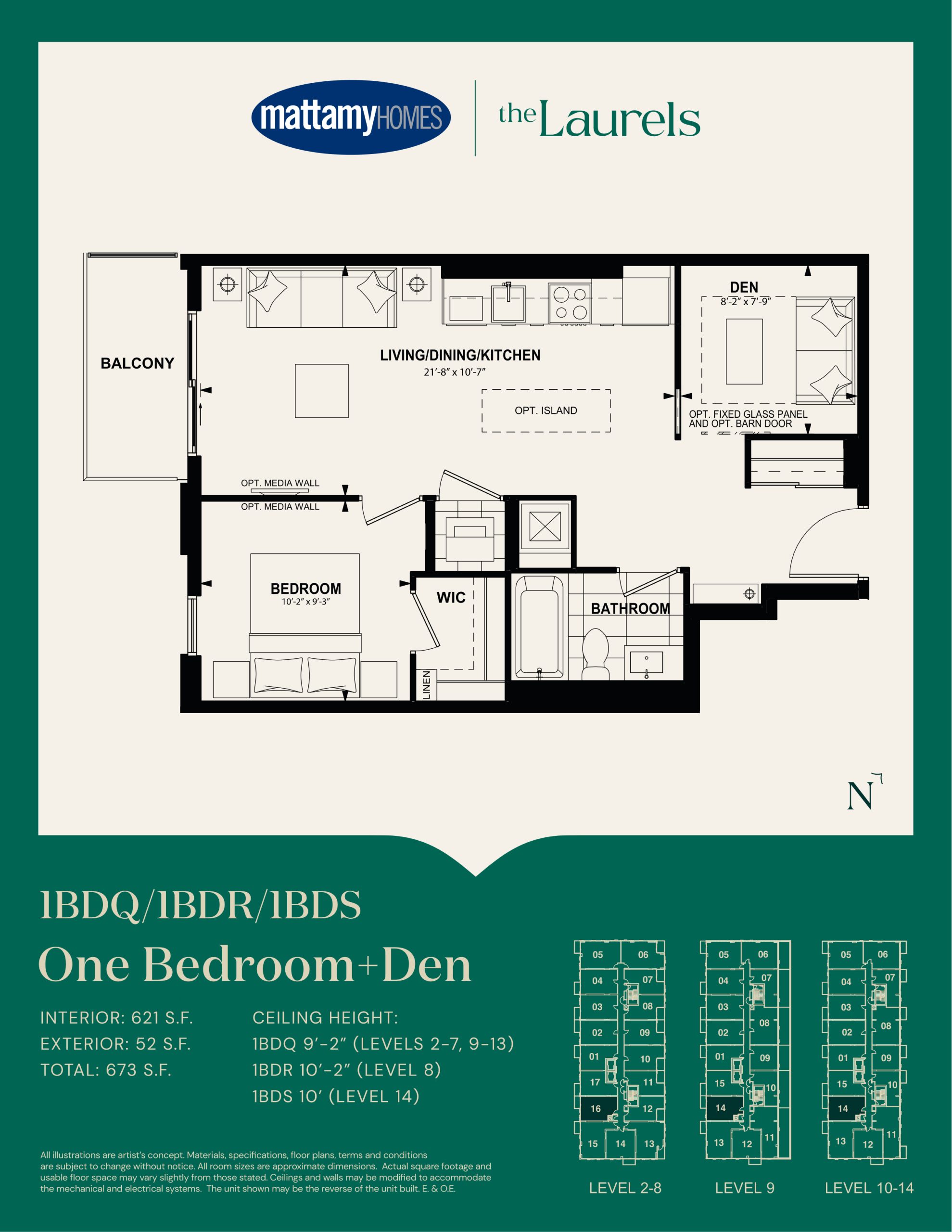 1BDQ/1BDR/1BDS floor plan