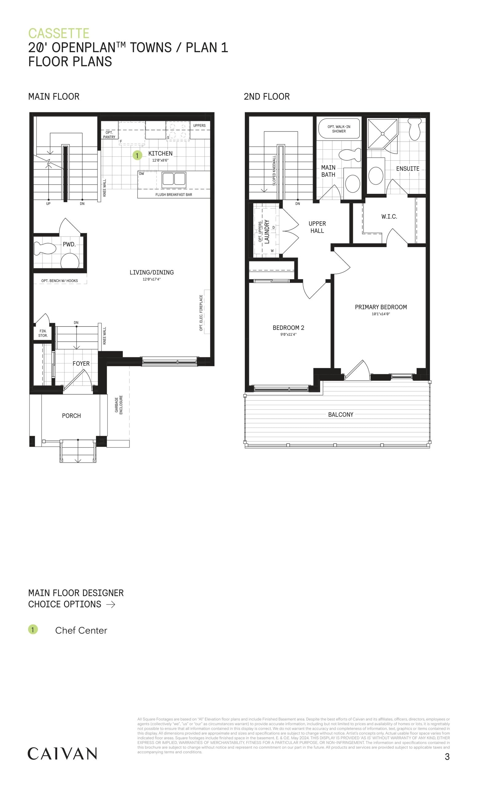 20' Open Plan Towns / Plan 1 floor plan