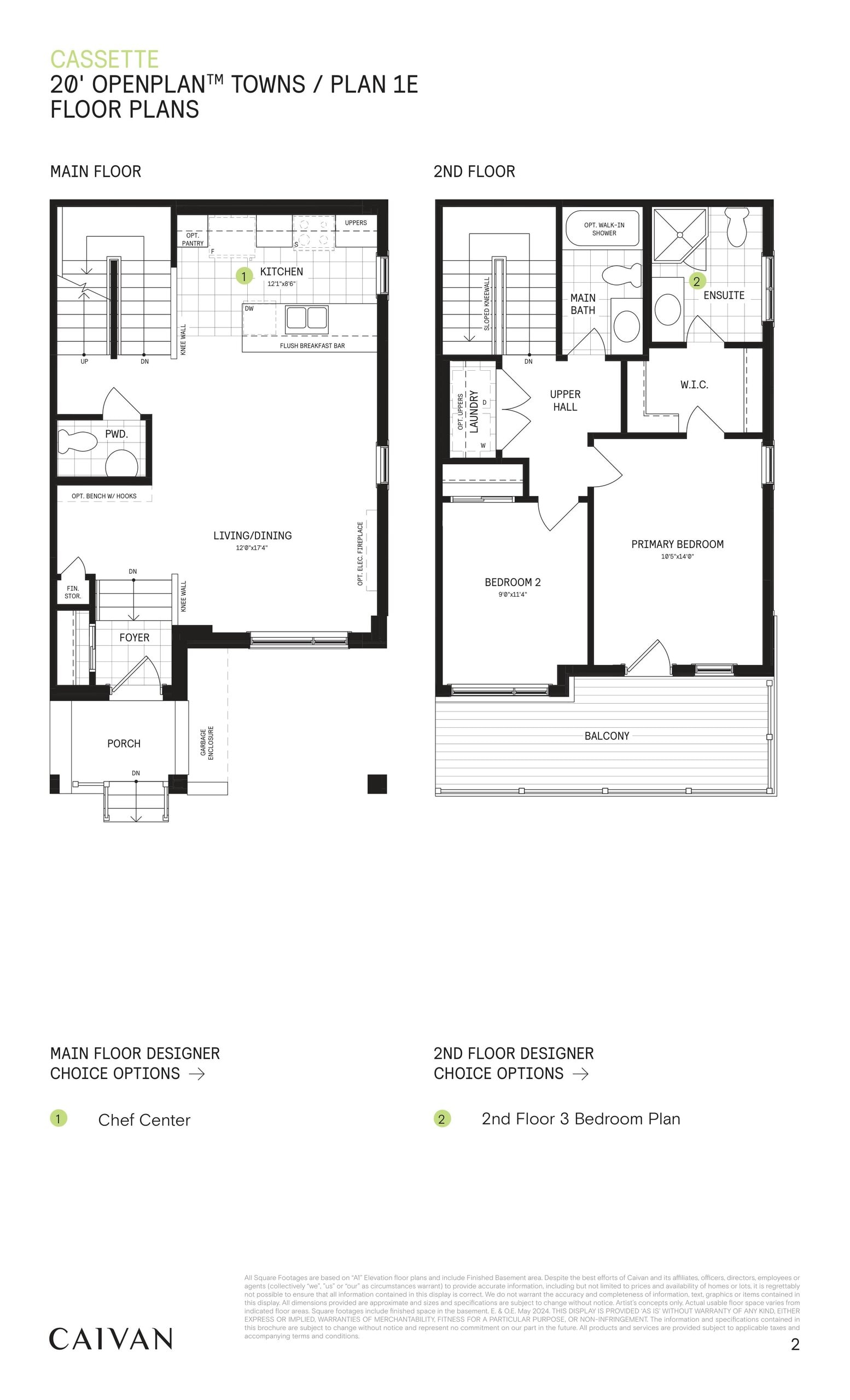 20' Open Plan Towns / Plan 1E floor plan