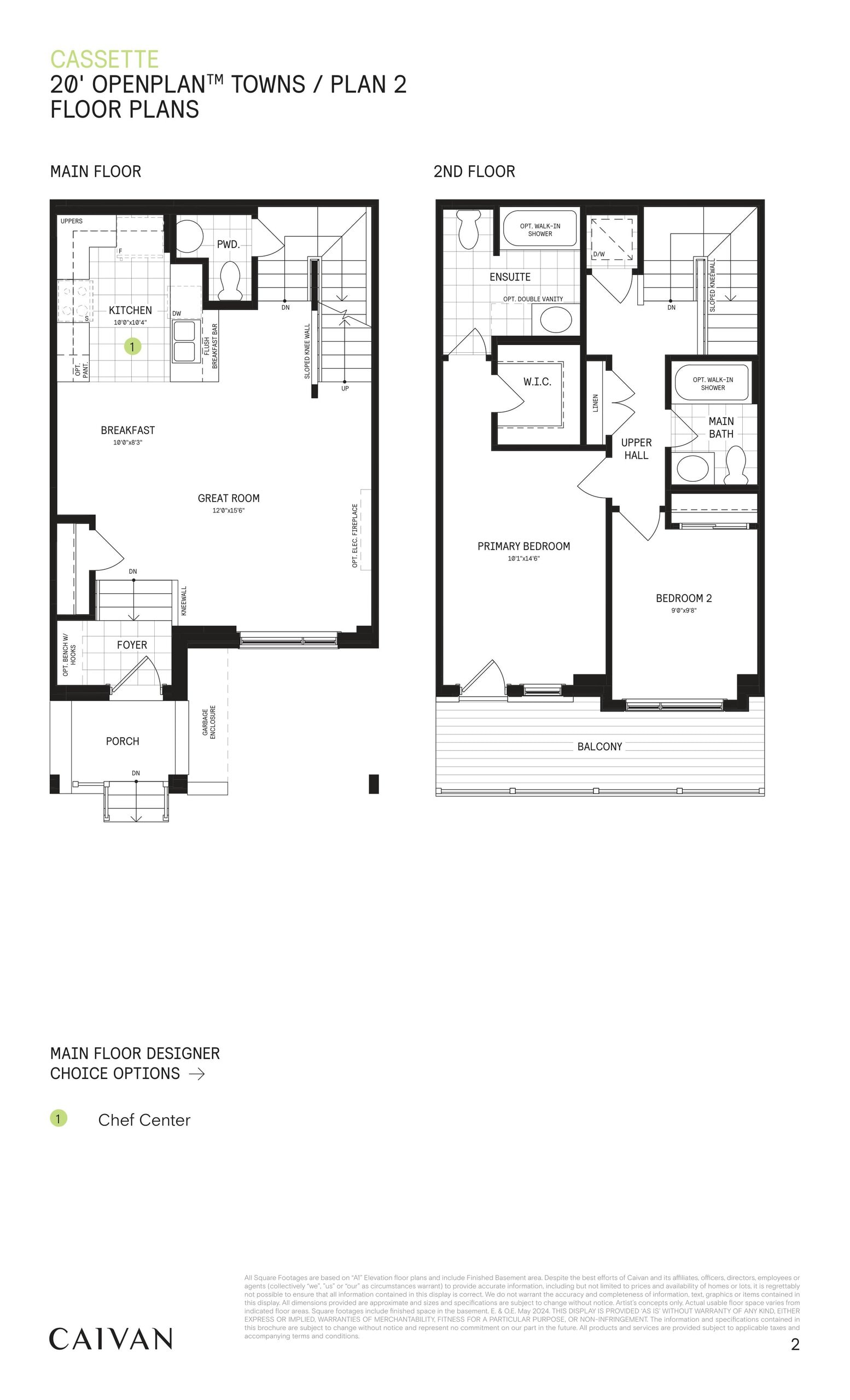 20' Open Plan Towns / Plan 2 floor plan