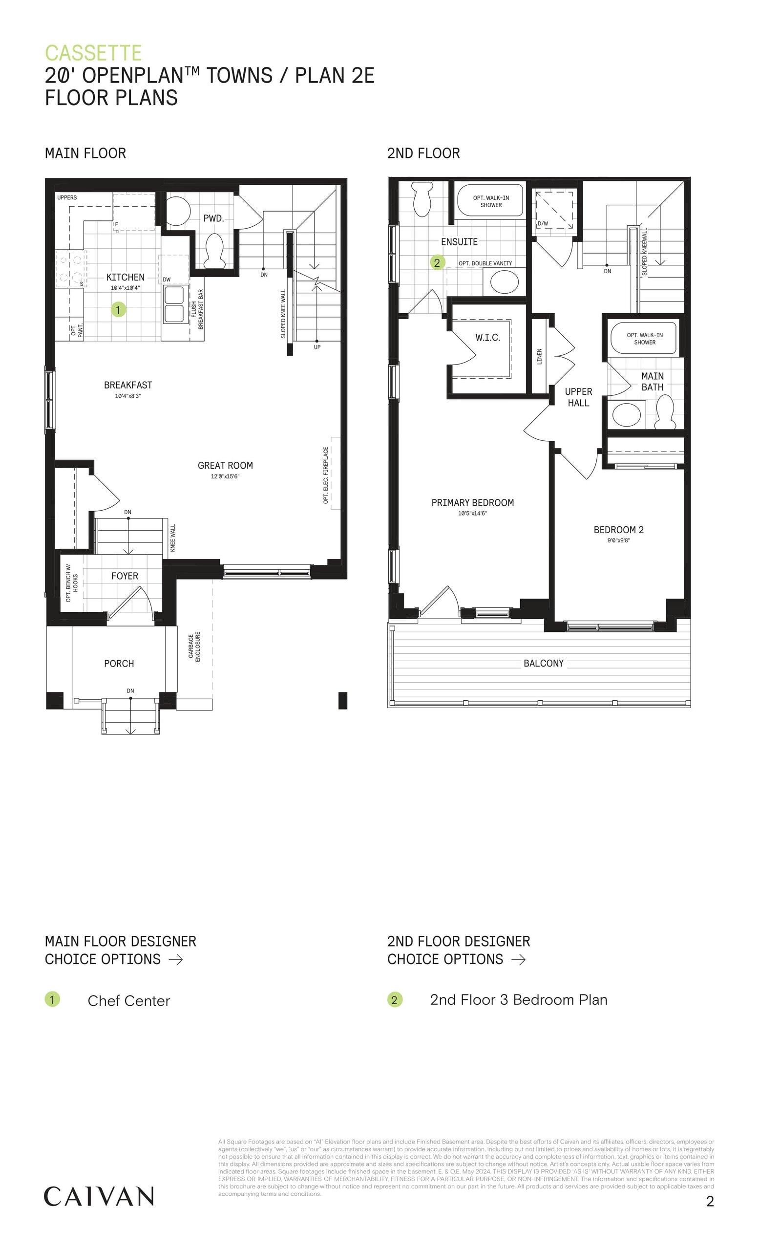 20' Open Plan Towns / Plan 2E floor plan