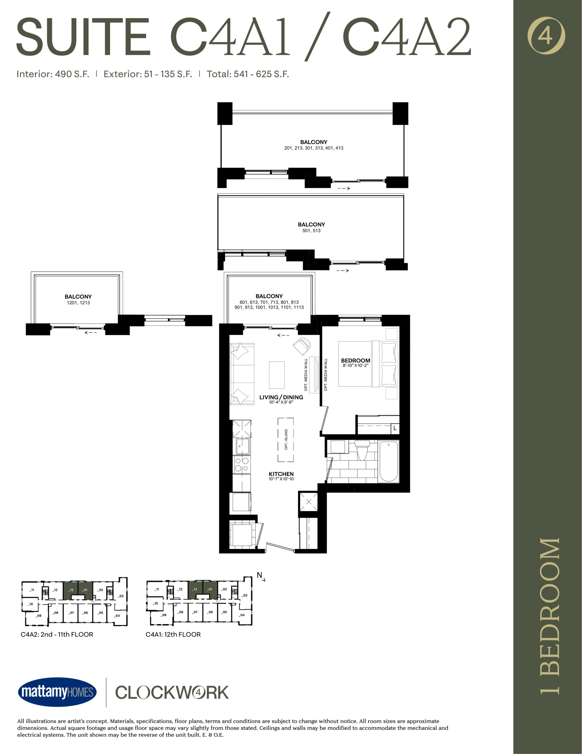 Suite C4A1/C4A2 floor plan