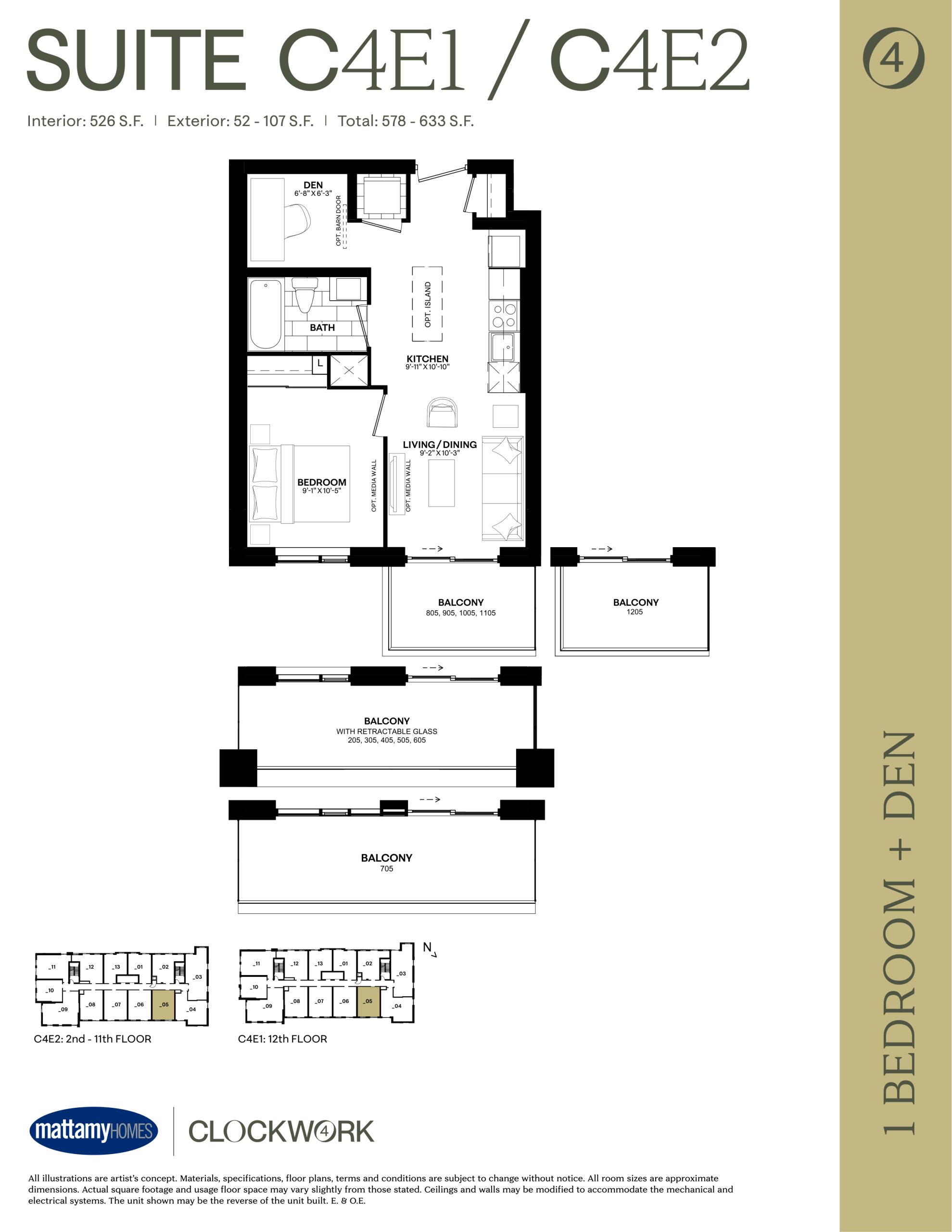 Suite C4E1/C4E2 floor plan