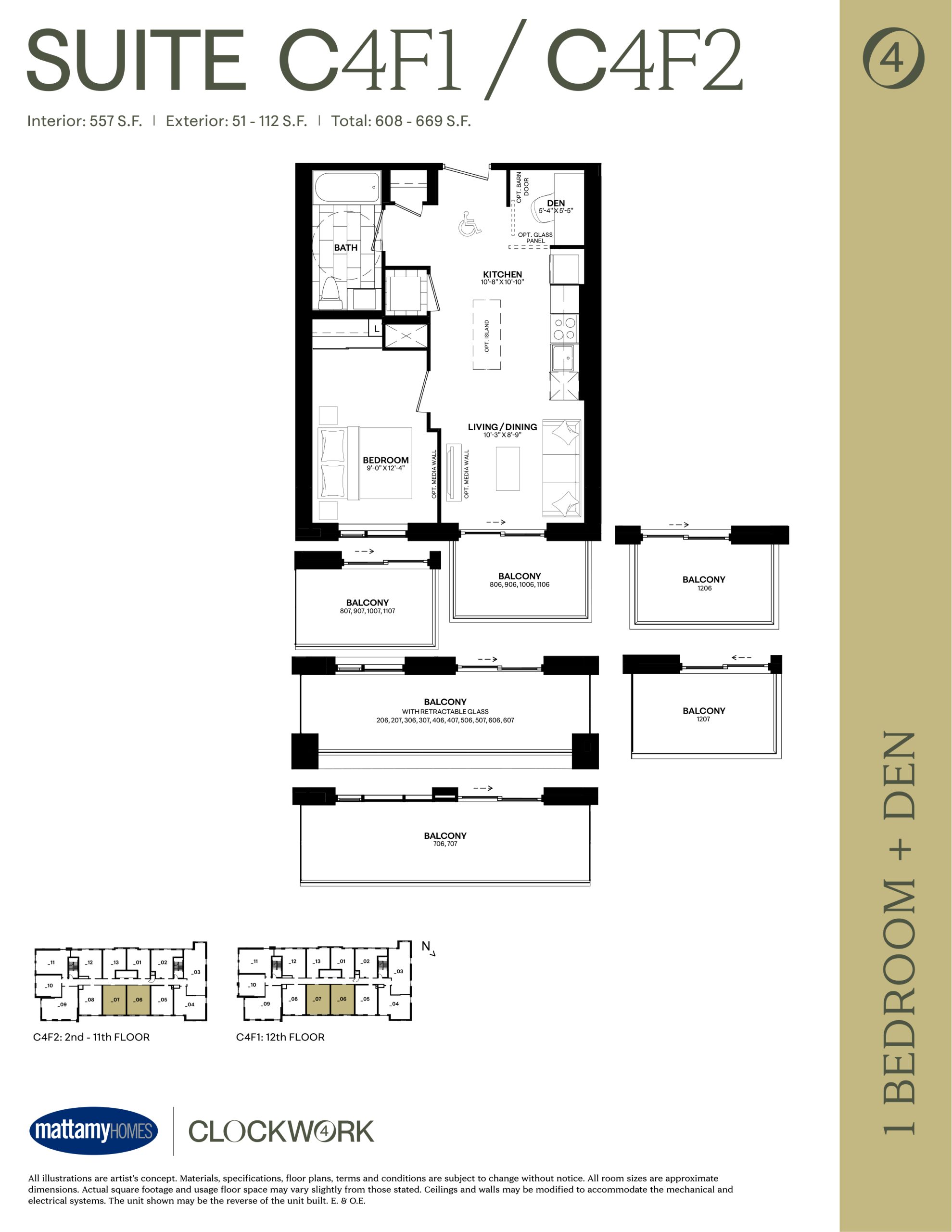 Suite C4F1/C4F2 floor plan