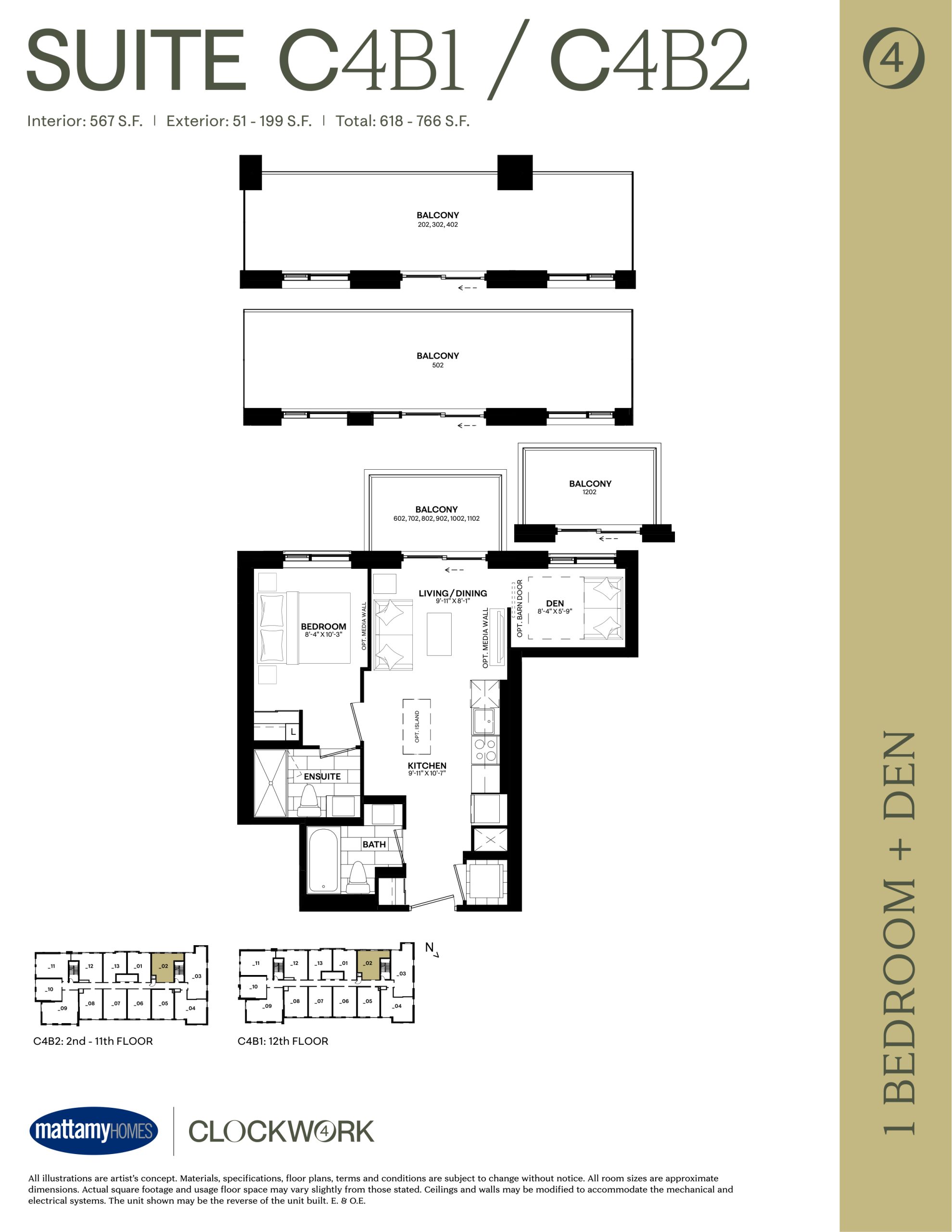 Suite C4B1/C4B2 floor plan