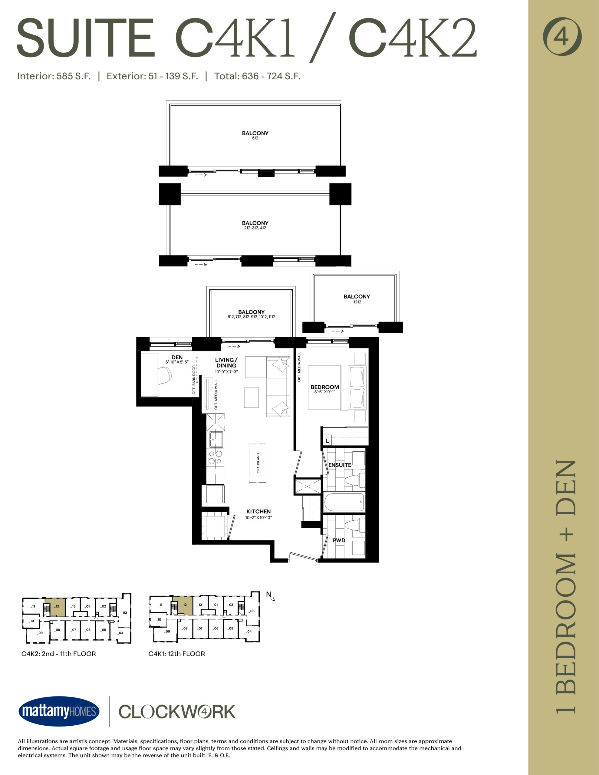 Suite C4K1/C4K2 floor plan