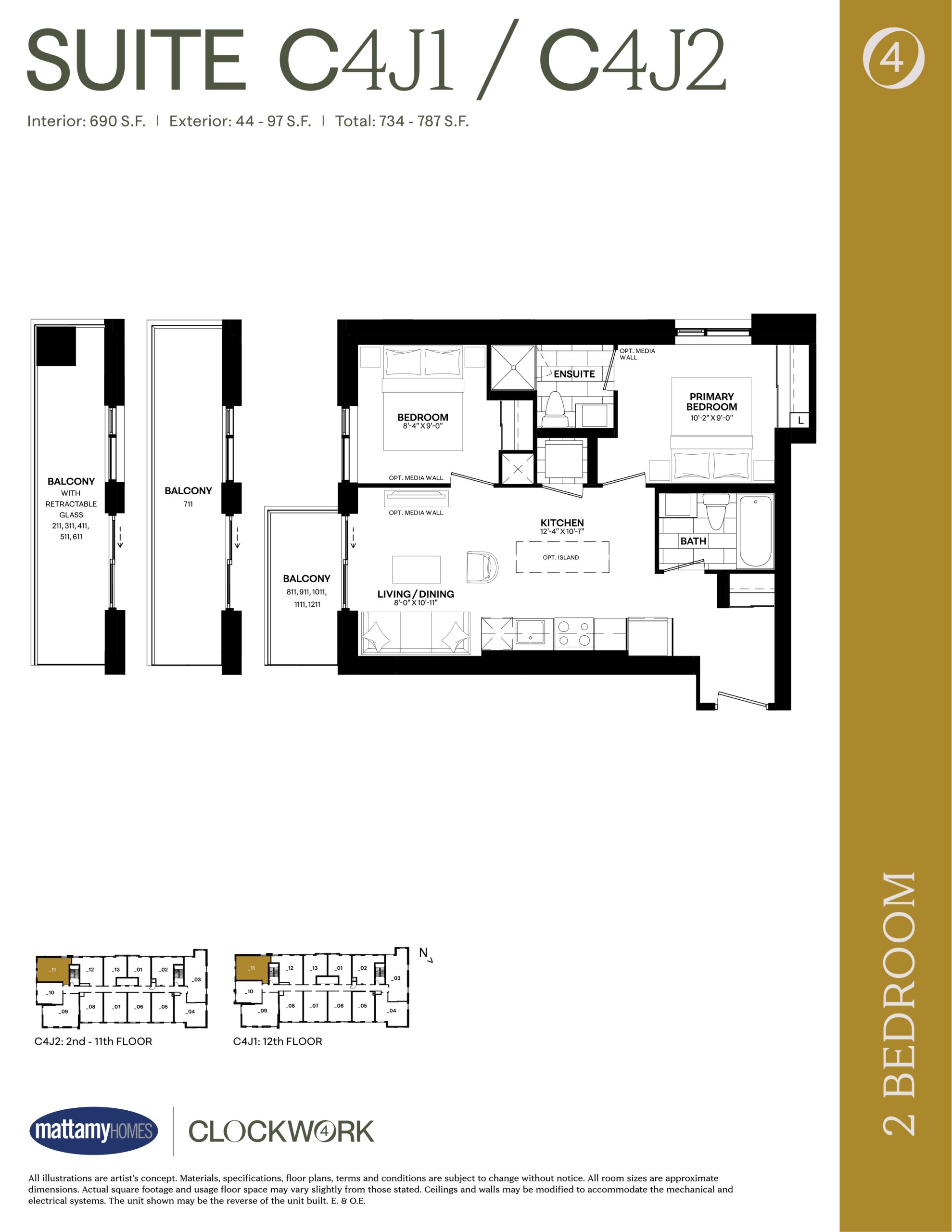 Suite C4J1/C4J2 floor plan