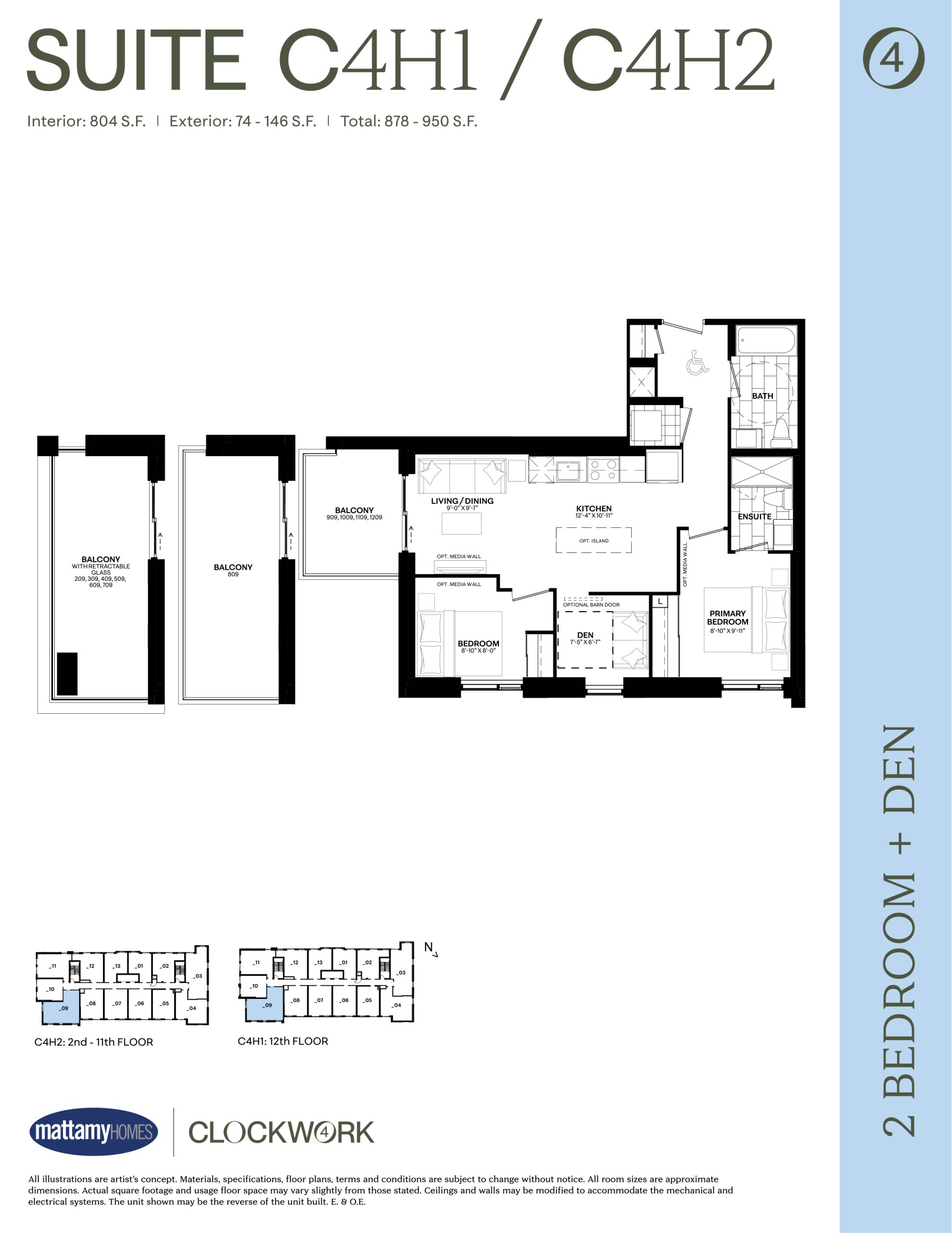 Suite C4H1/C4H2 floor plan