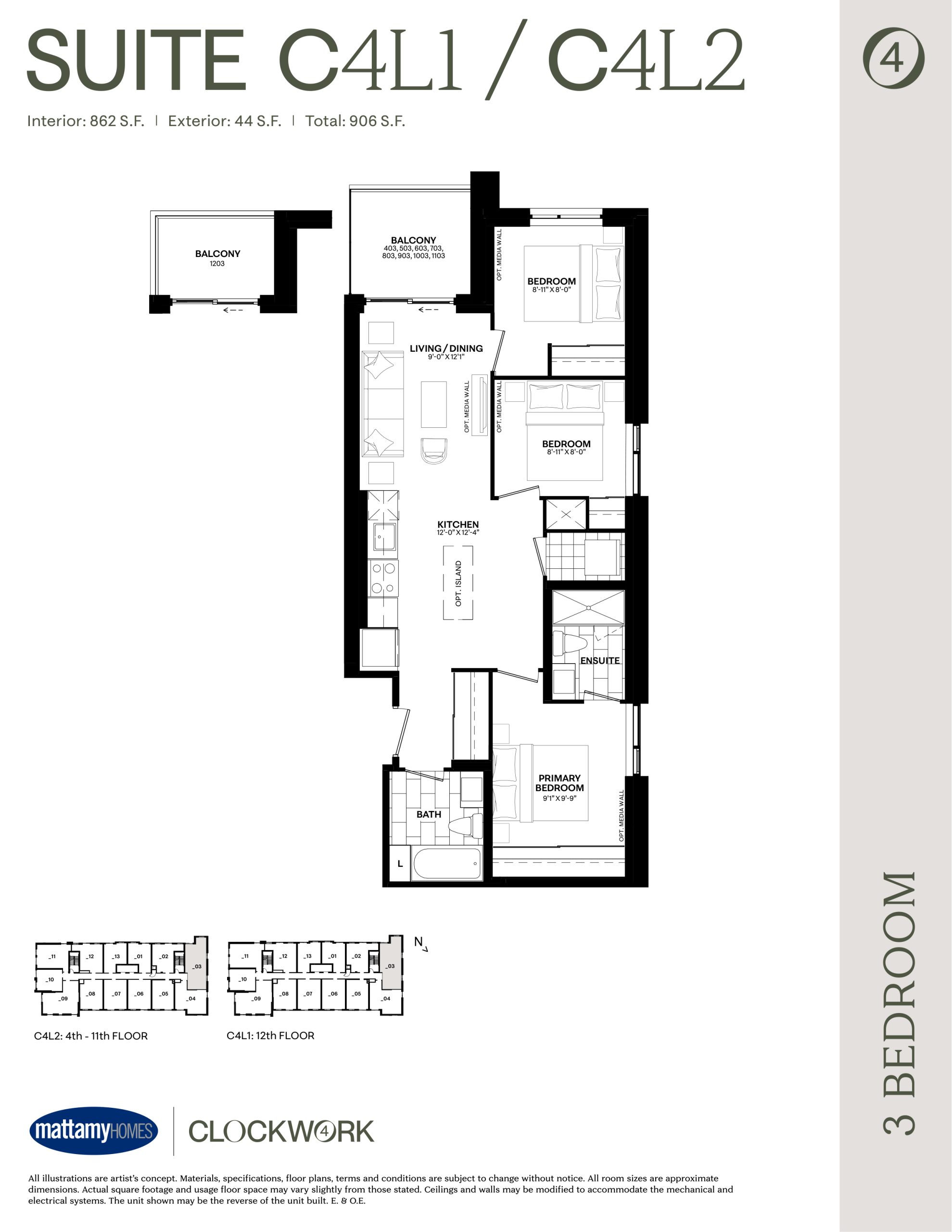 Suite C4L1/C4L2 floor plan
