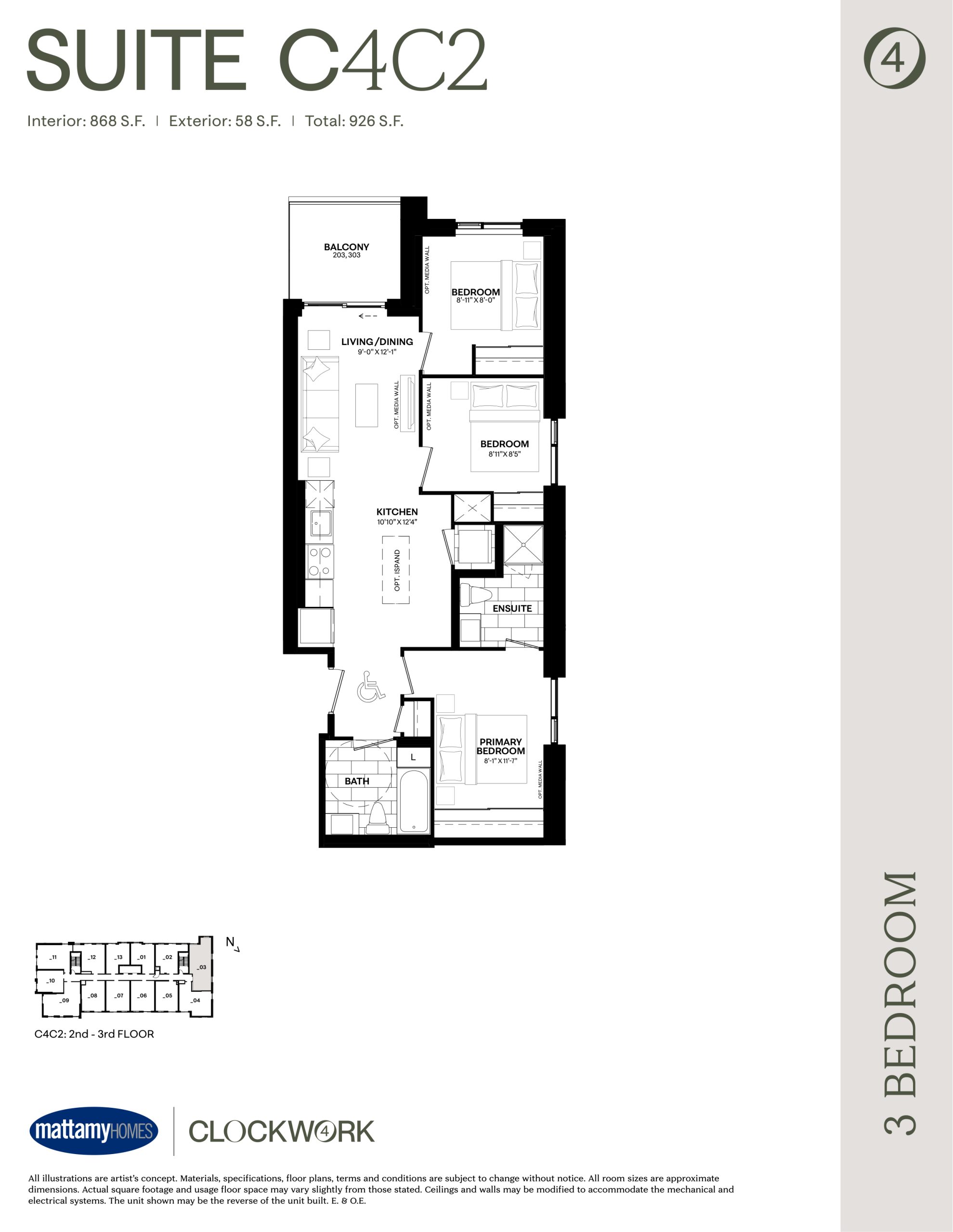 Suite C4C2 floor plan
