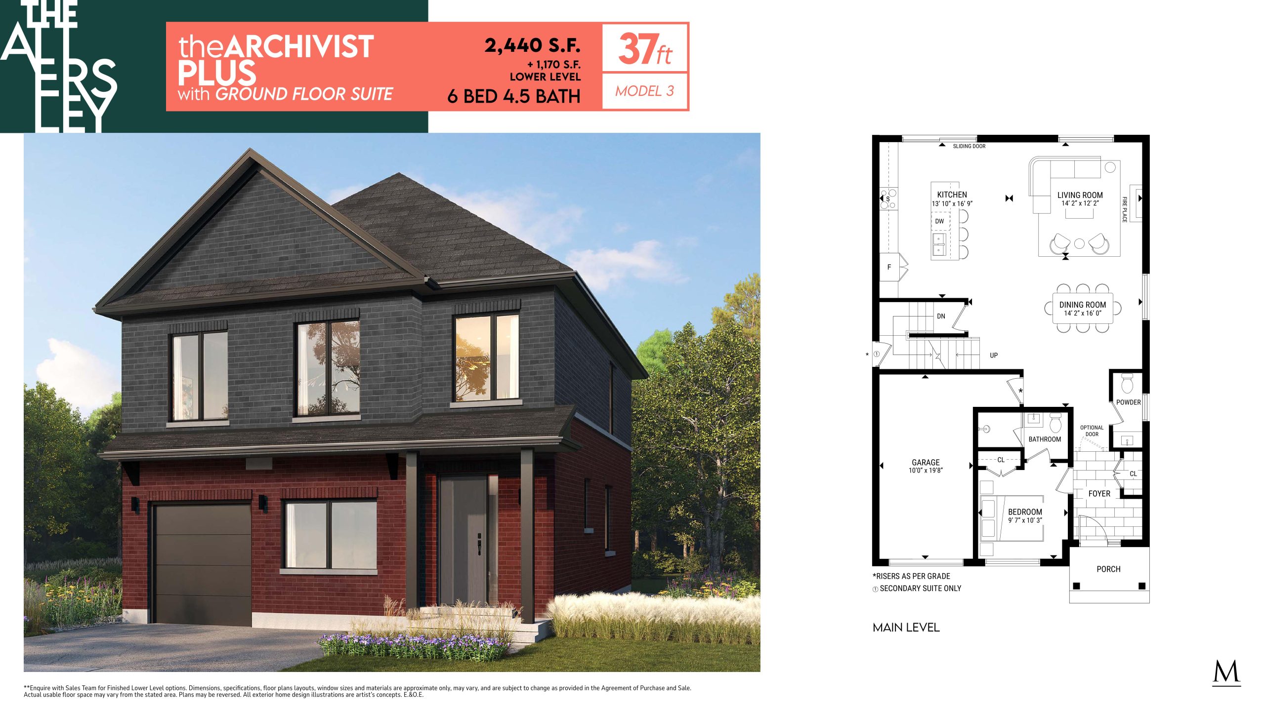 The Archivist Plus floor plan
