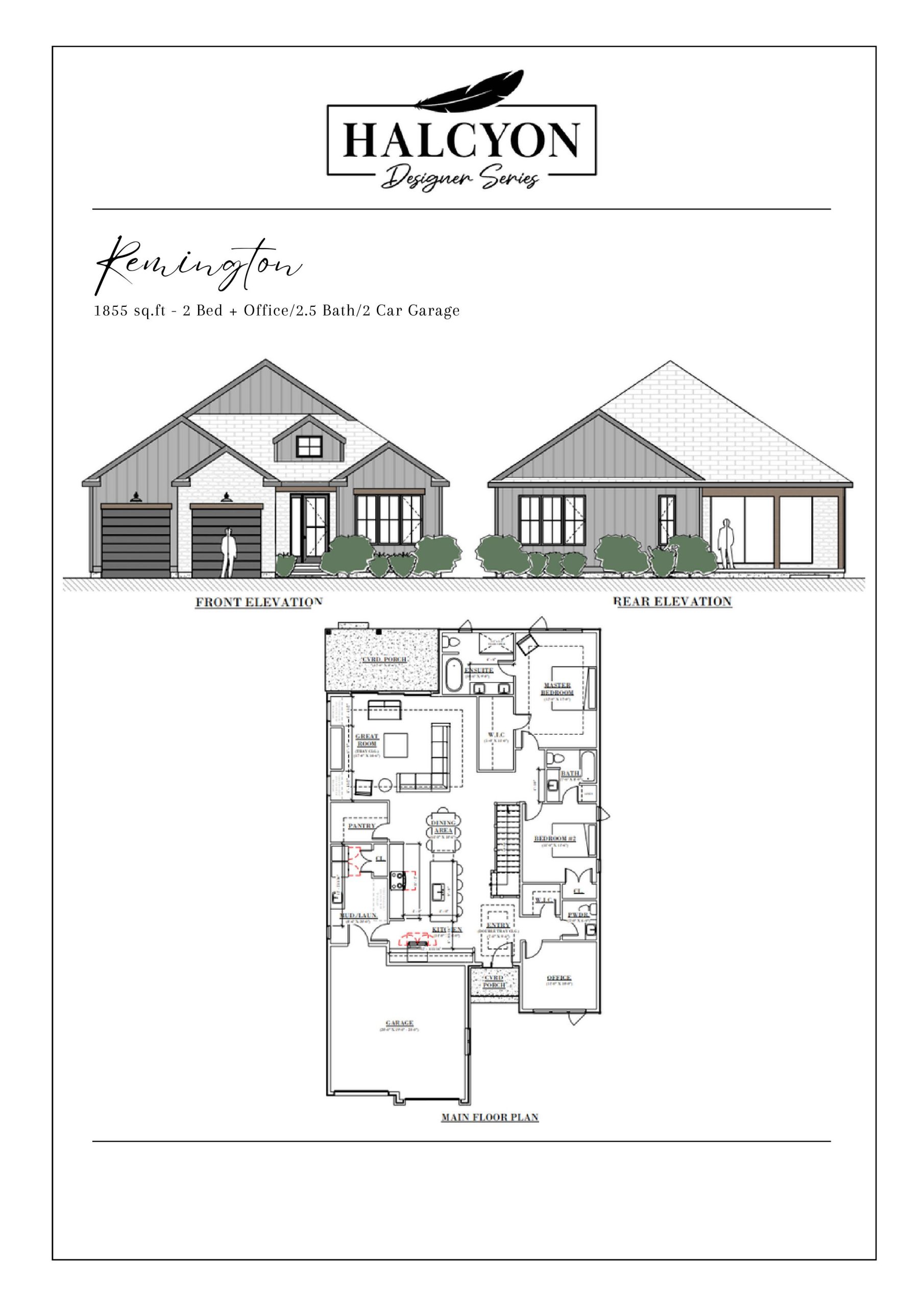Kensington (Designer Series) floor plan