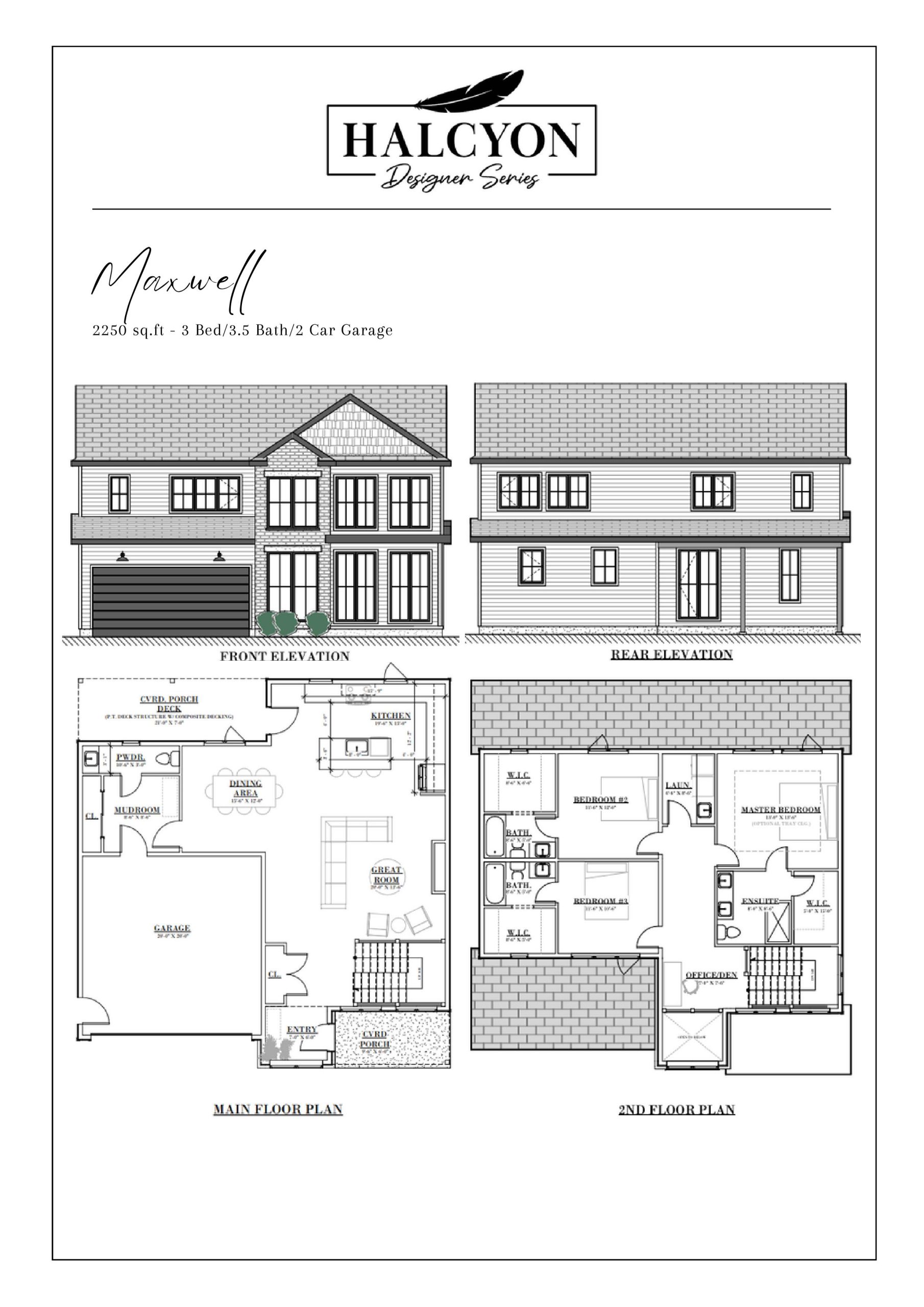 Maxwell (Designer Series) floor plan