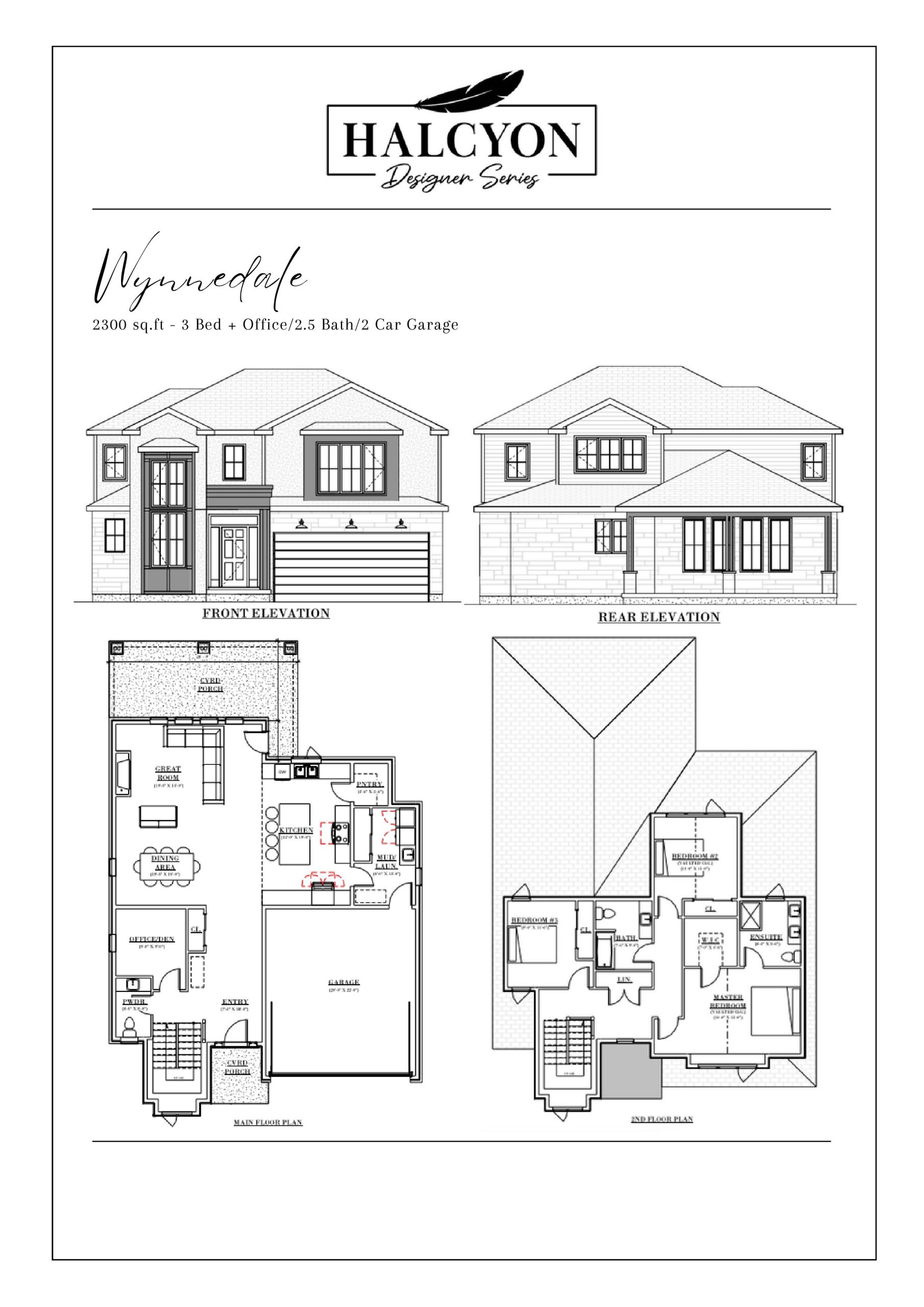 Wynnedale (Designer Series) floor plan