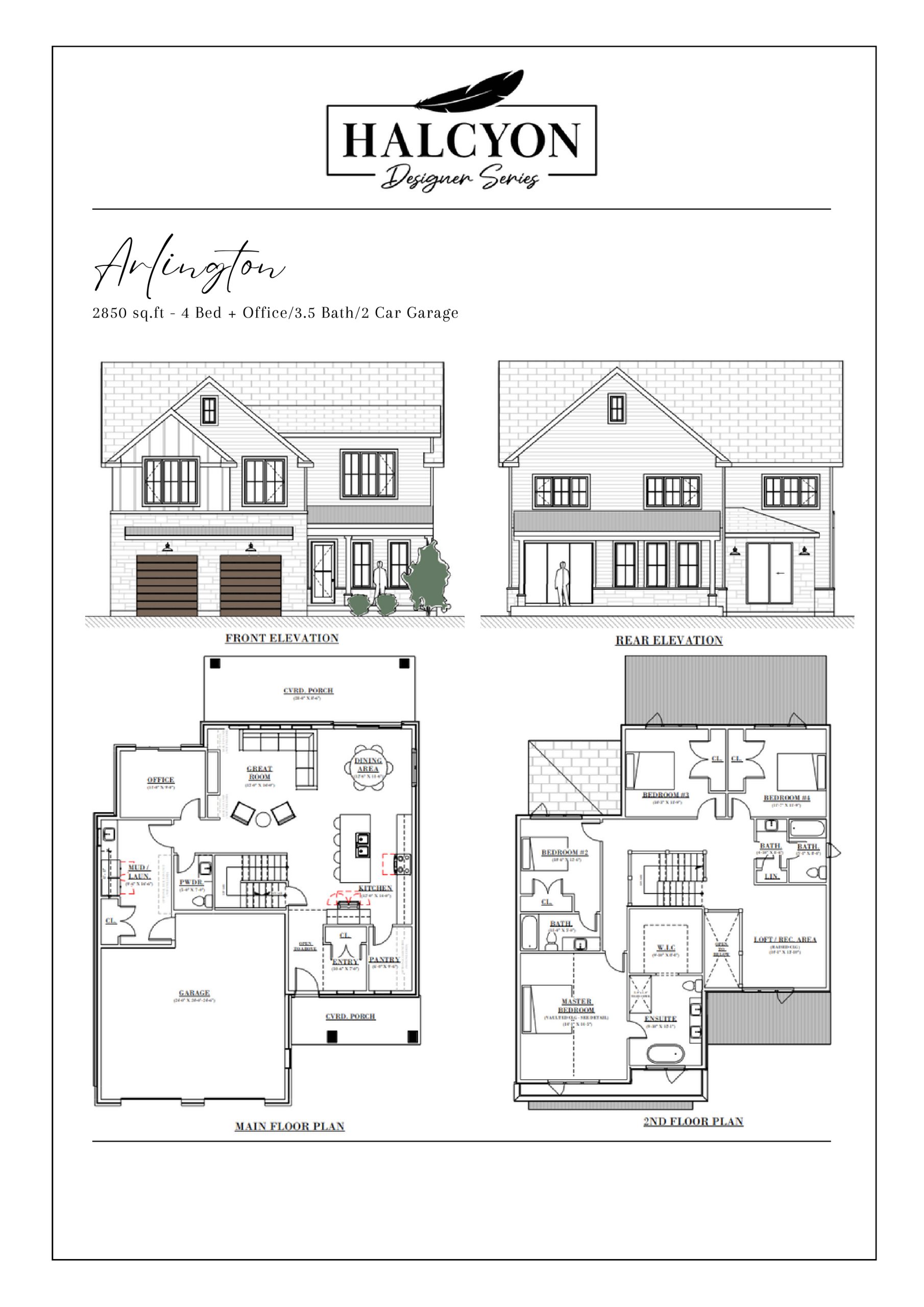 Arlington (Designer Series) floor plan