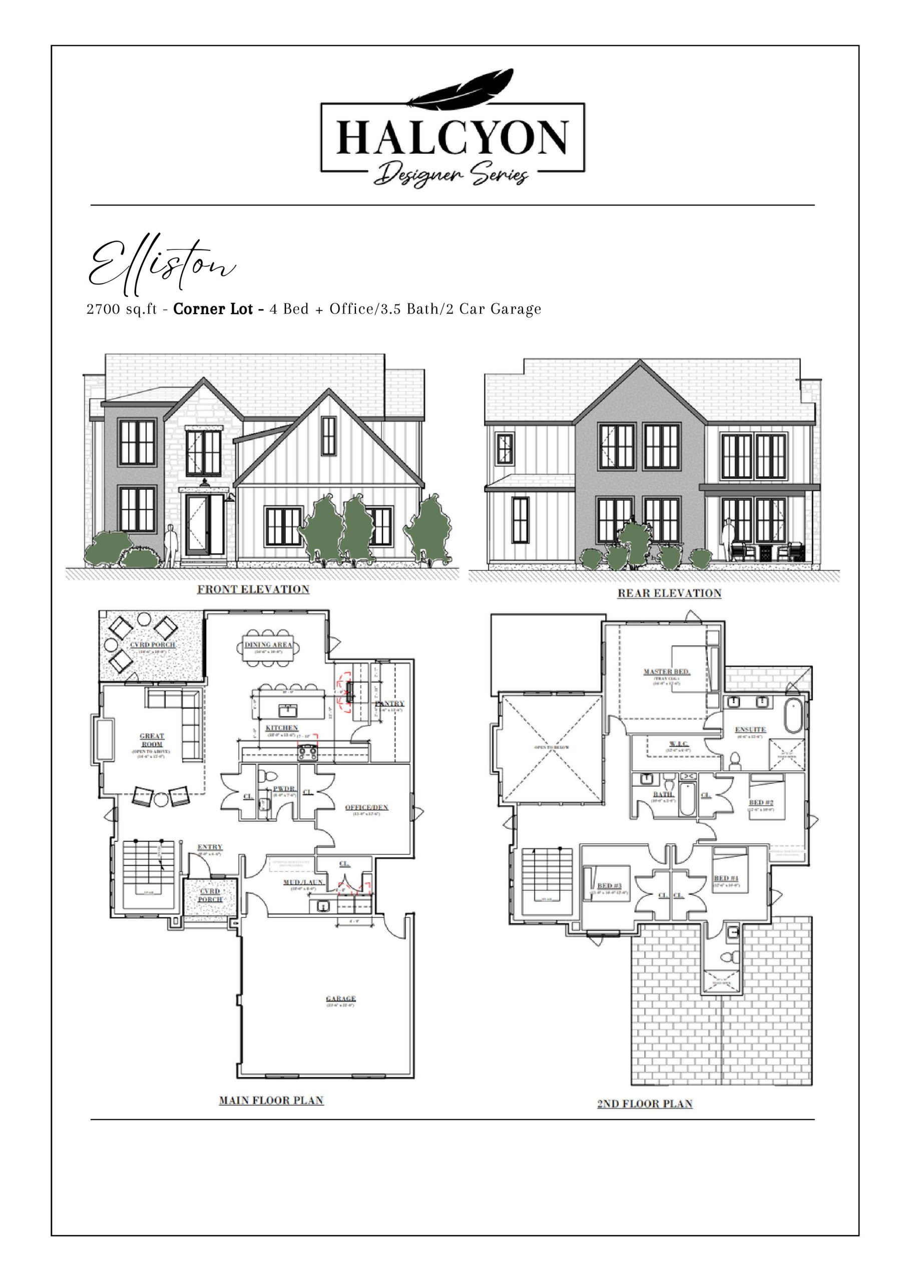 Elliston (Designer Series) floor plan