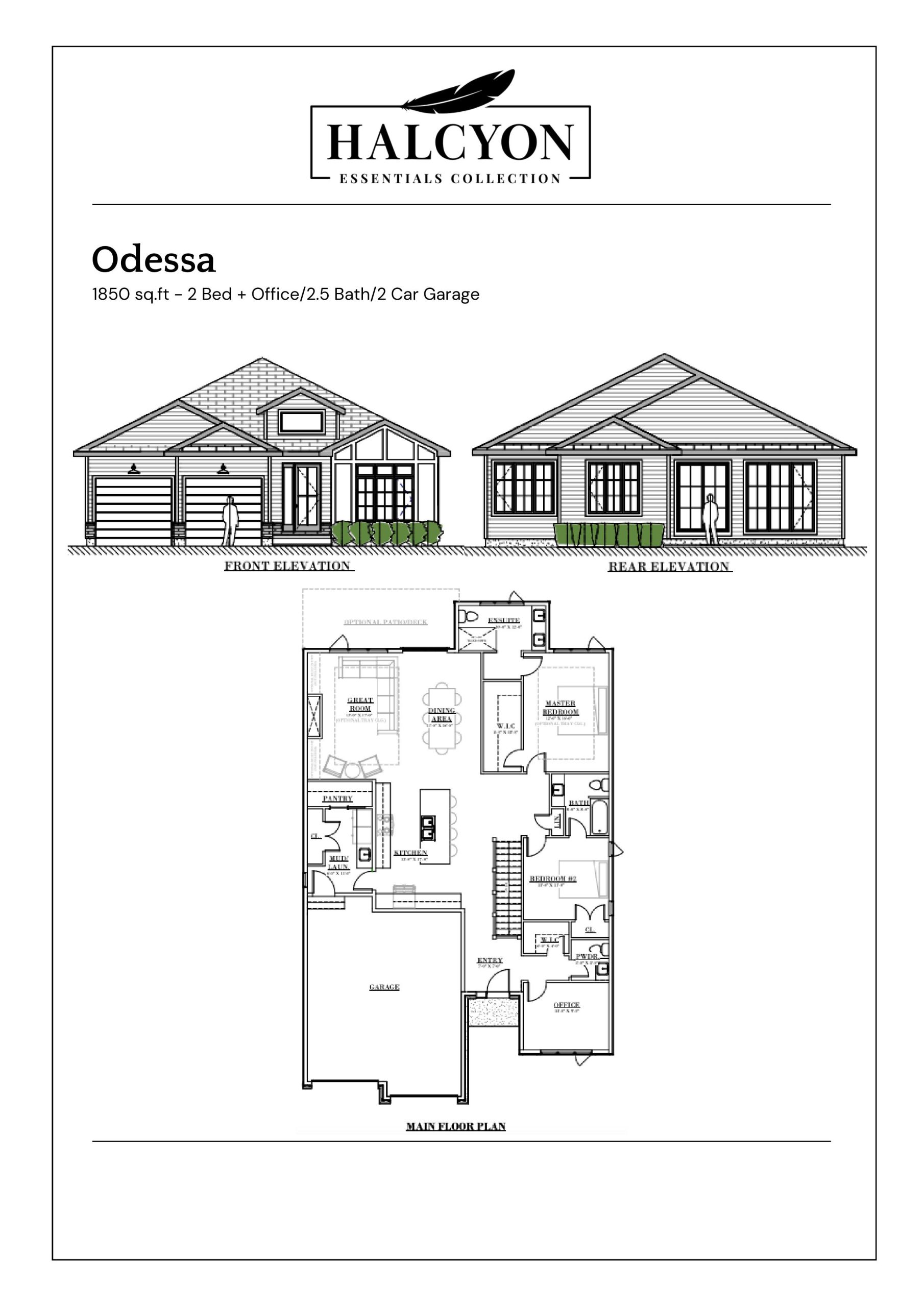 Odessa (Essentials Collection) floor plan