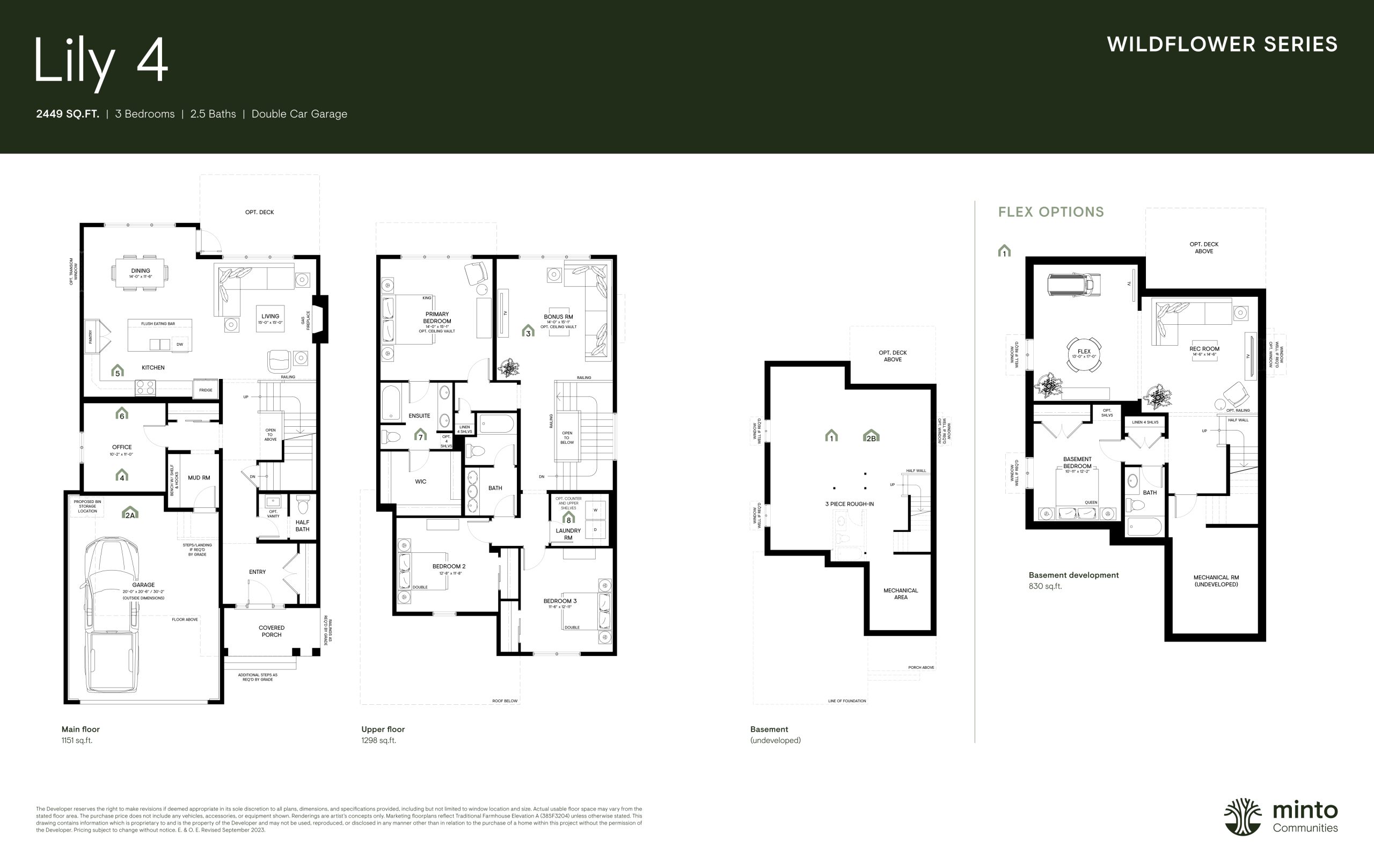 Lily 4 floor plan