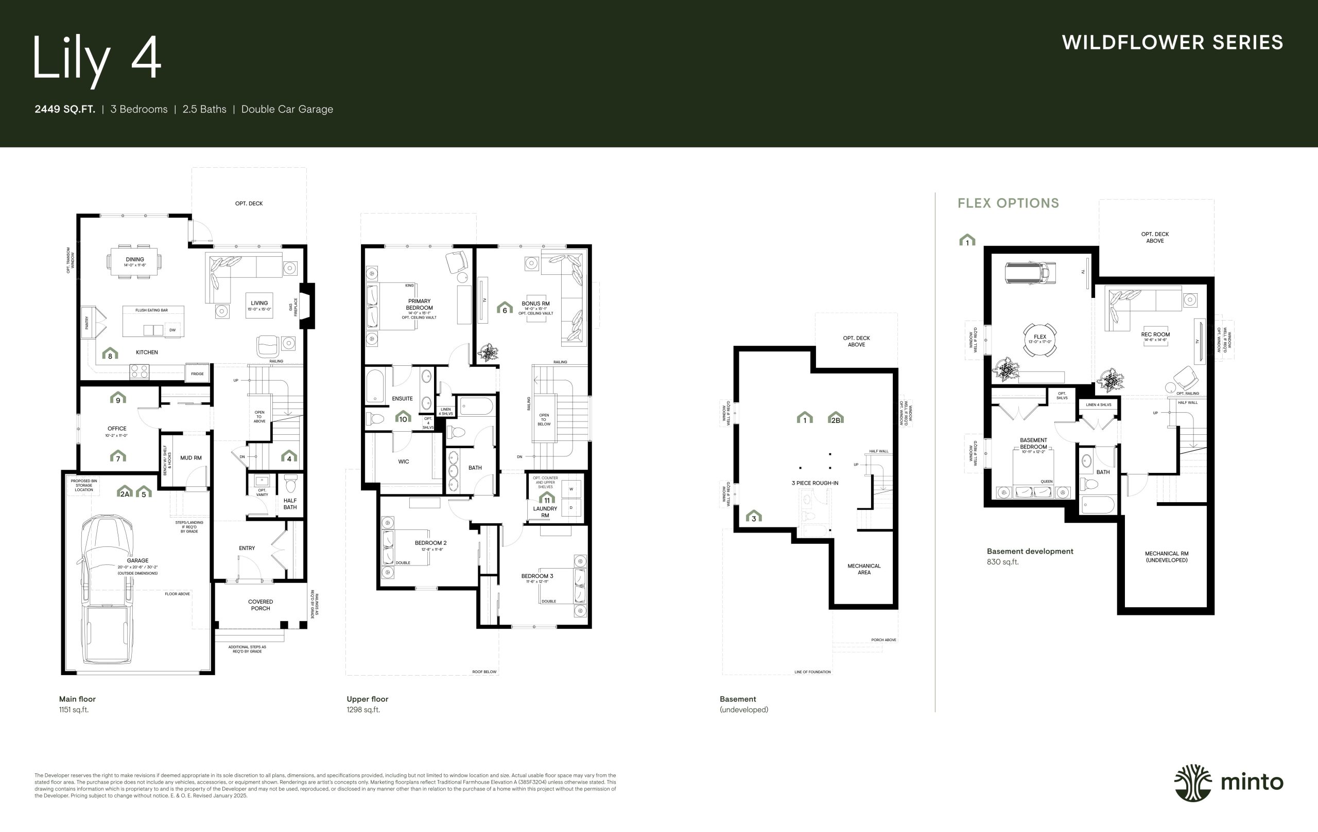 Lily 4 (Flex Options) floor plan