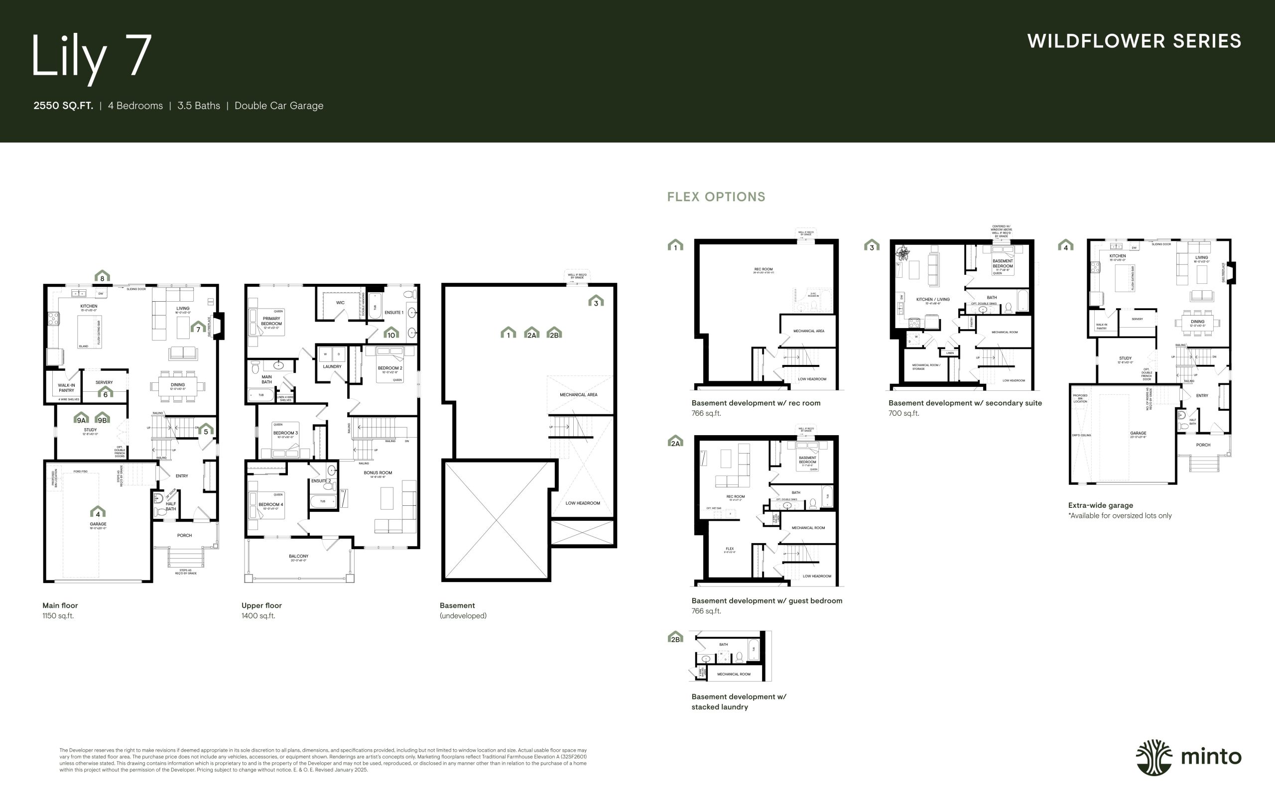 Lily 7 floor plan