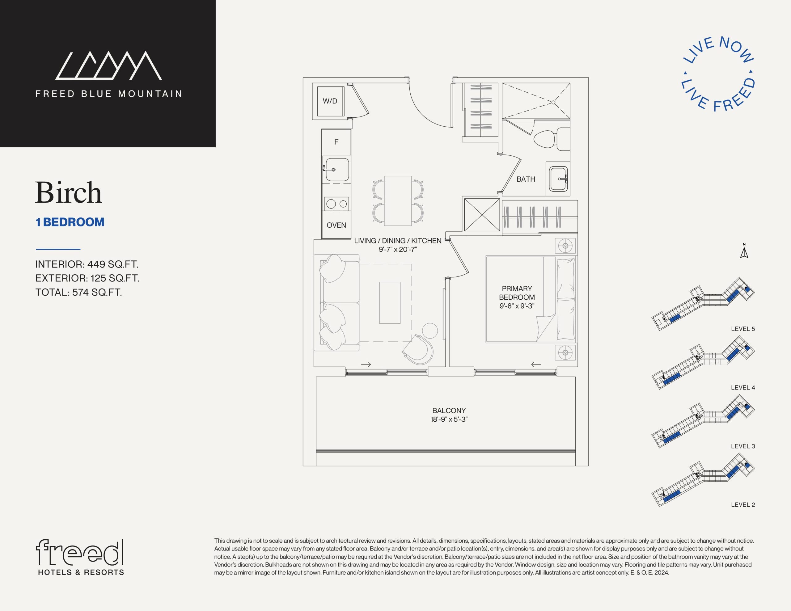 Birch floor plan