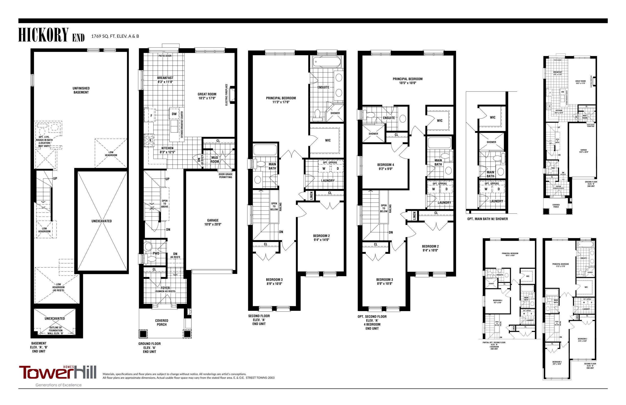 Hickory End floor plan