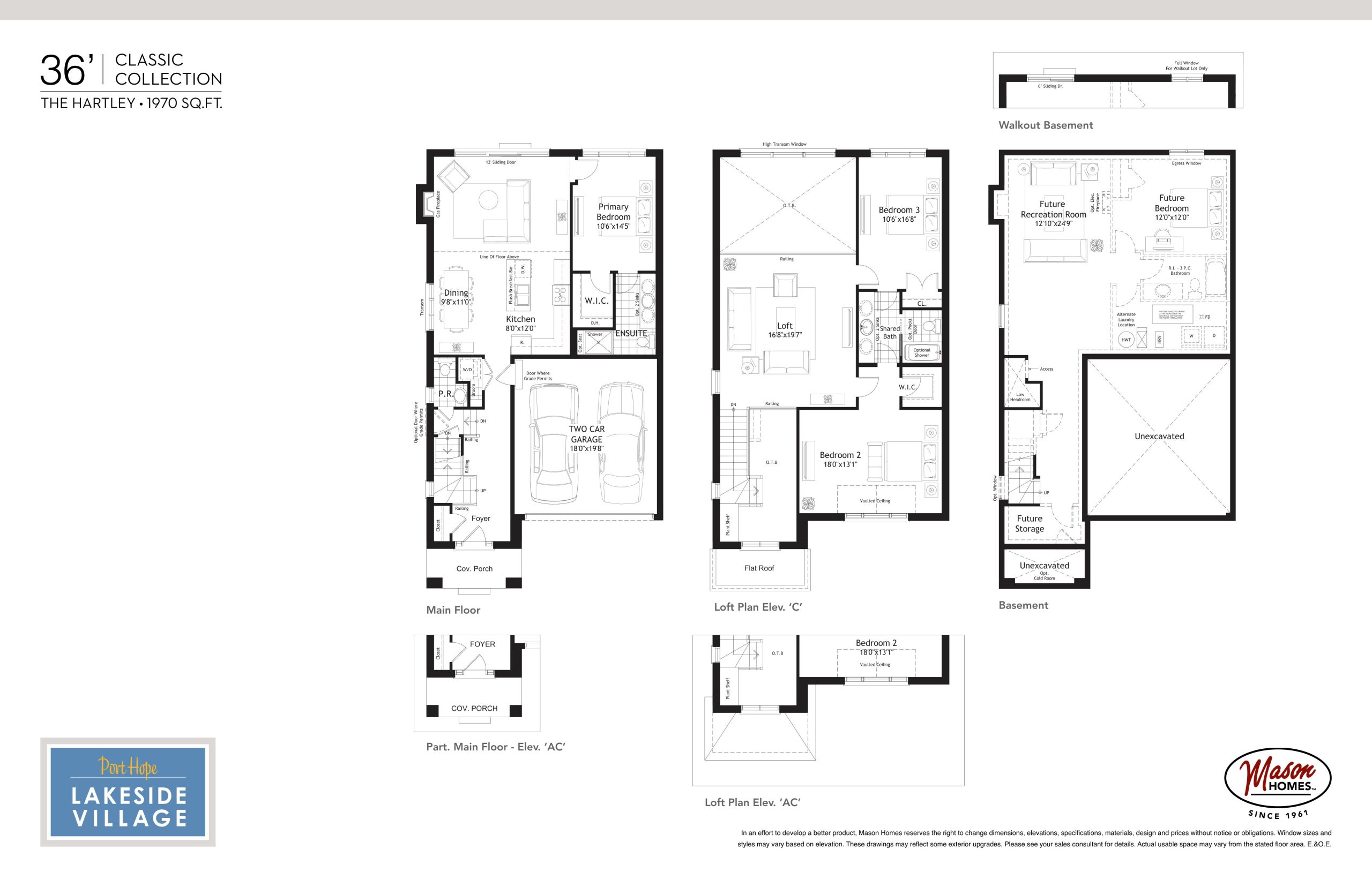 The Hartley floor plan