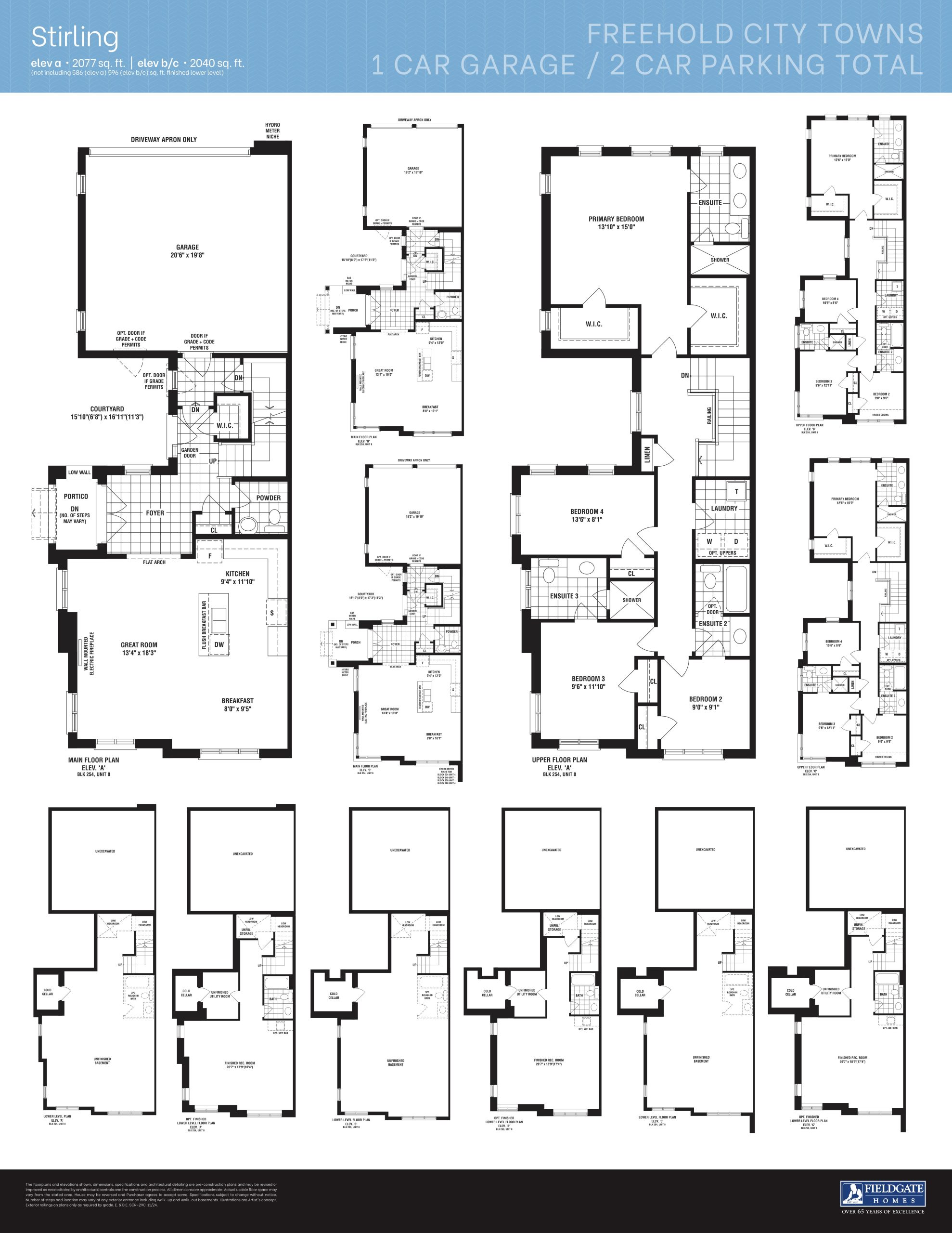 Stirling floor plan
