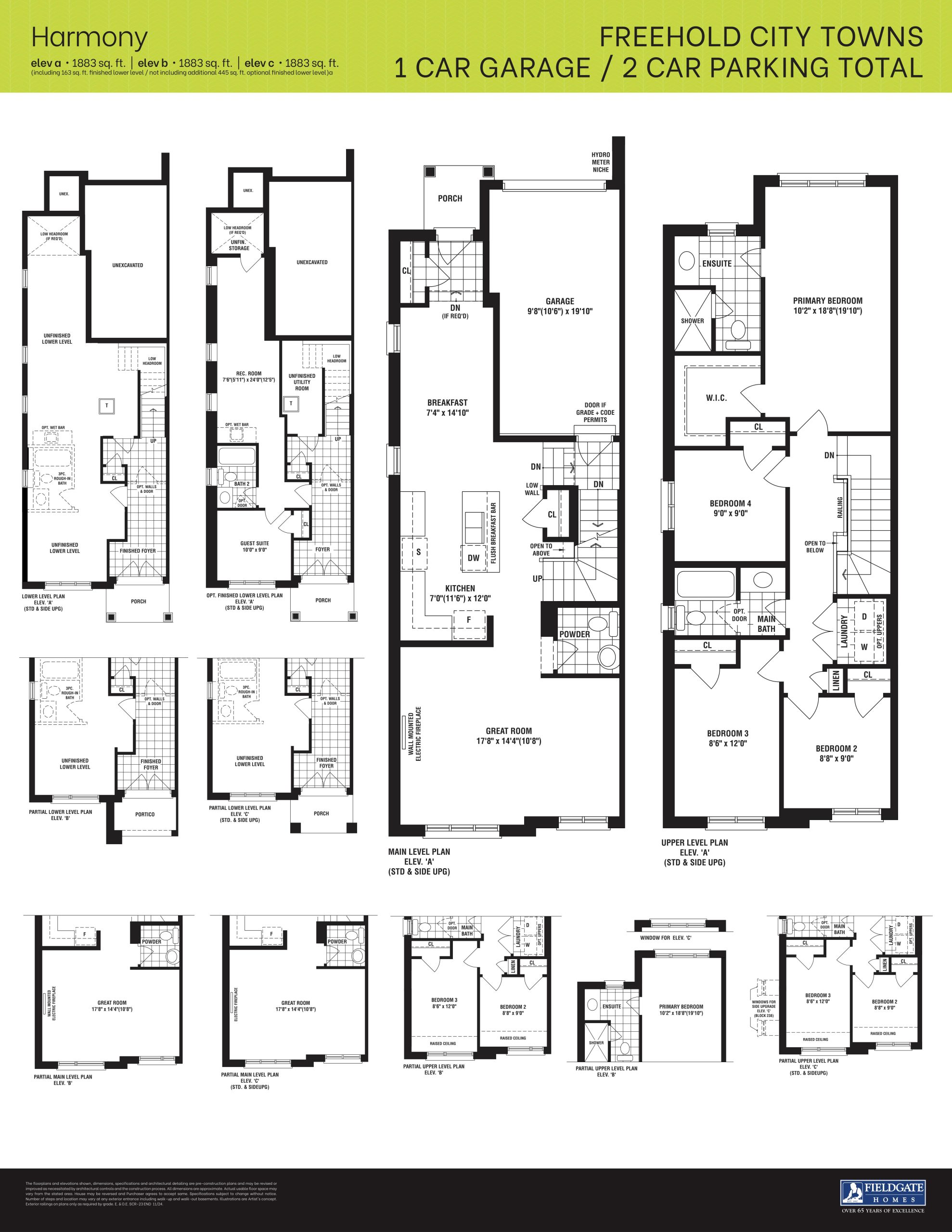 Harmony floor plan