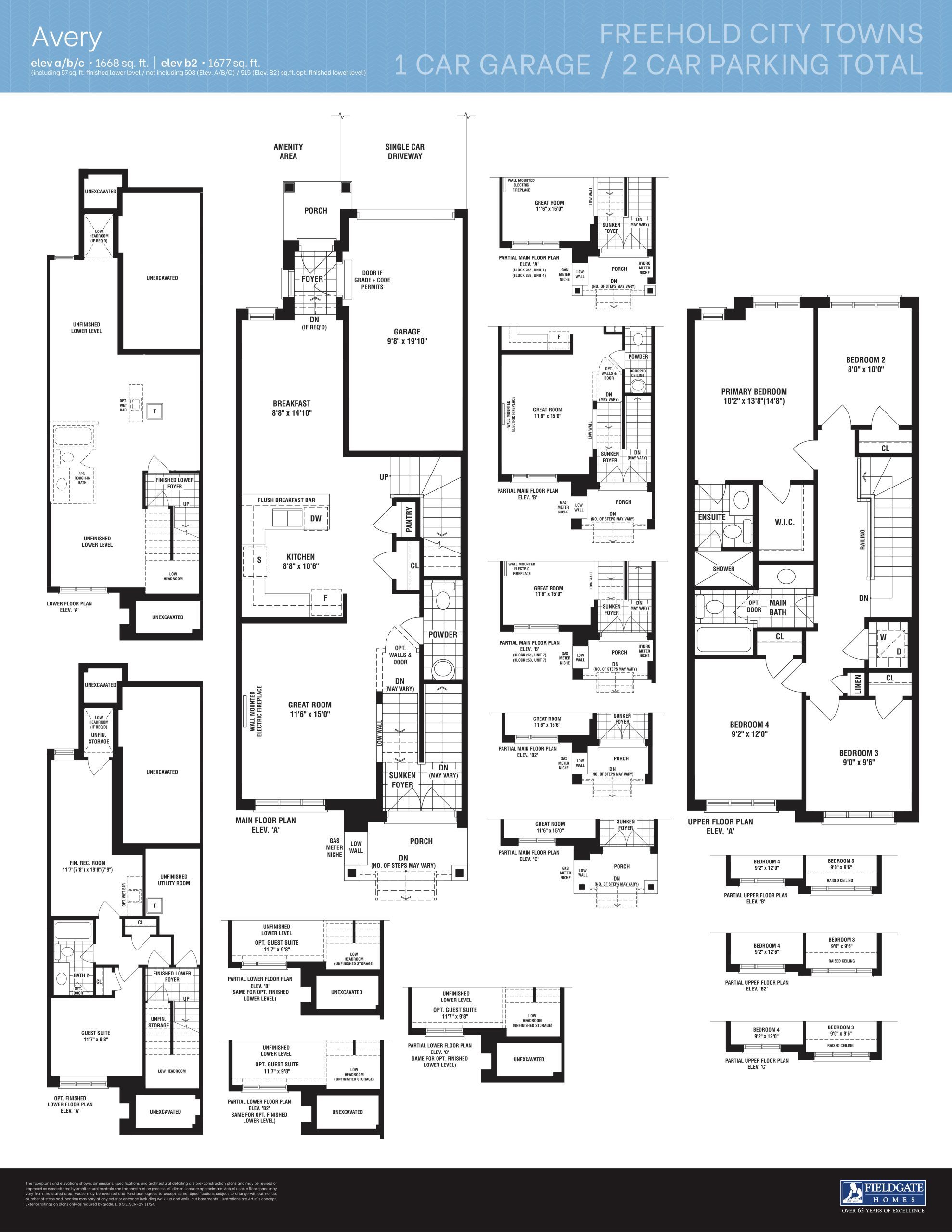 Avery floor plan