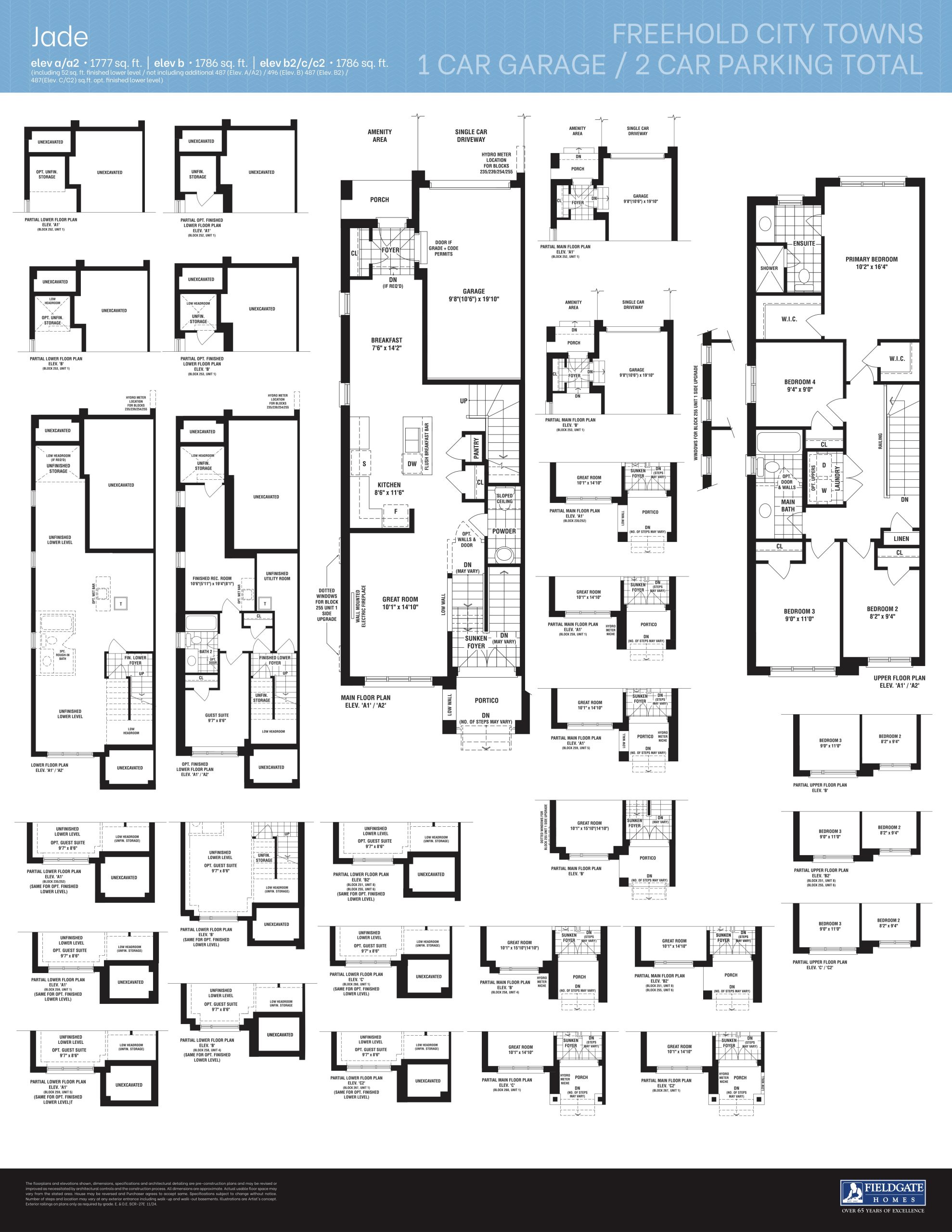 Jade floor plan
