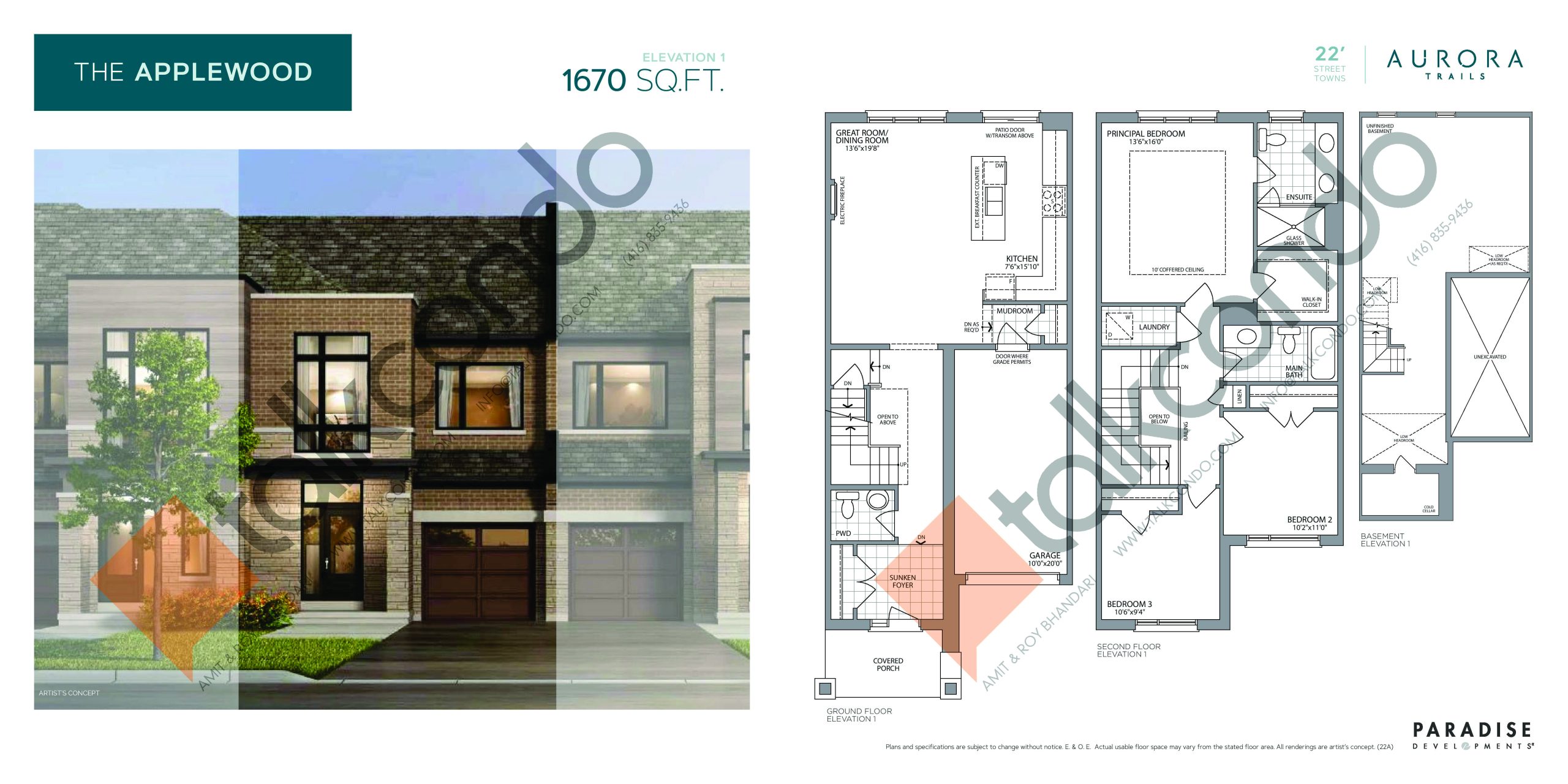 The Applewood floor plan