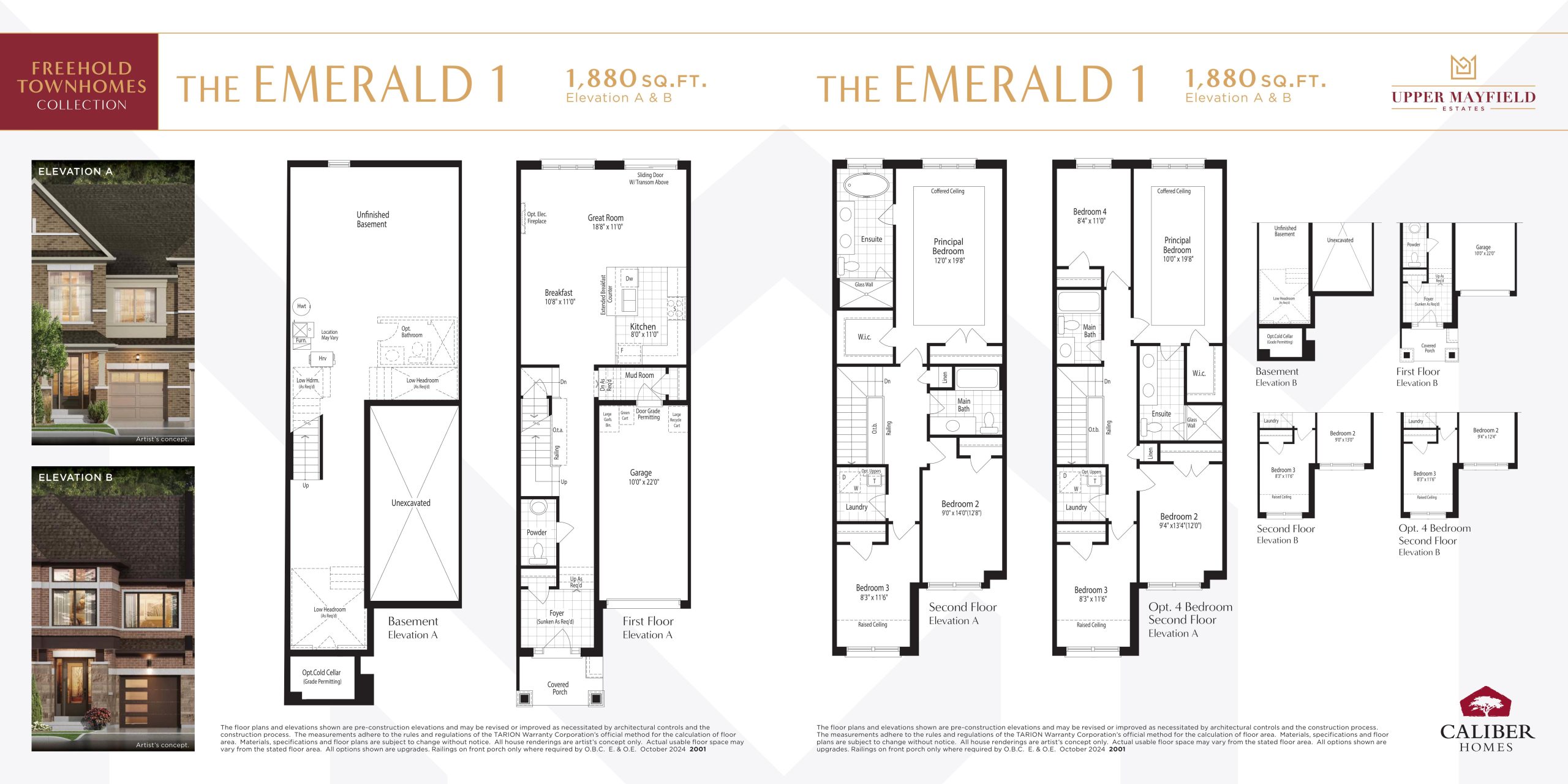 The Emerald 1 floor plan
