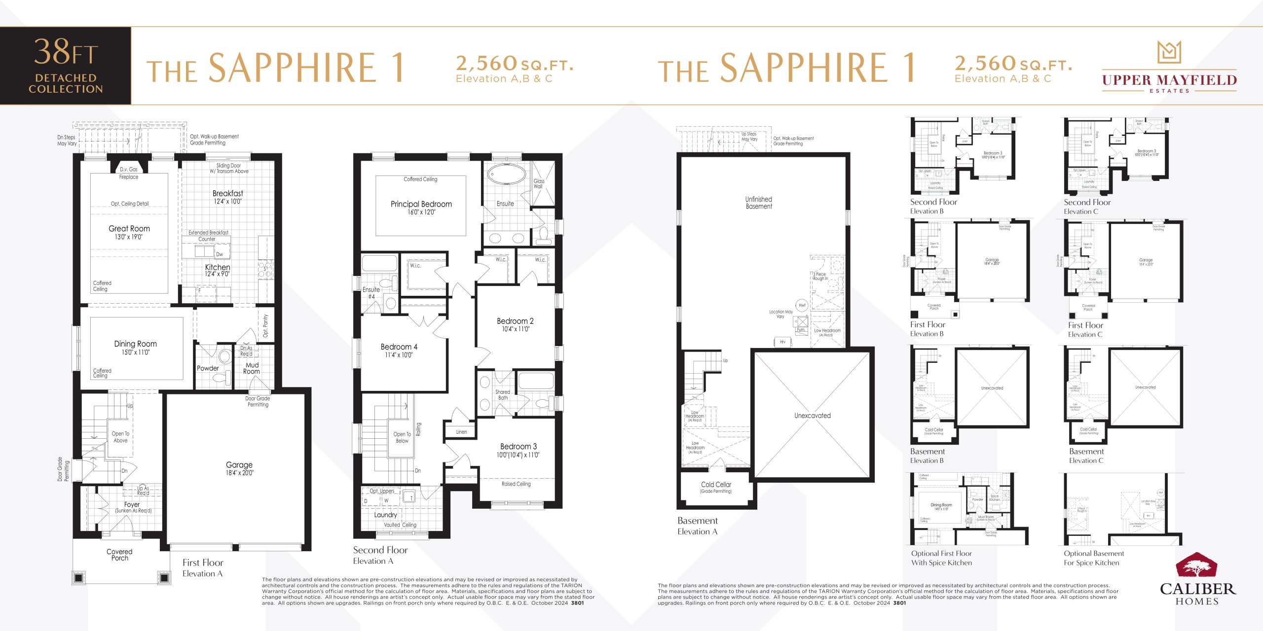 The Sapphire 1 floor plan