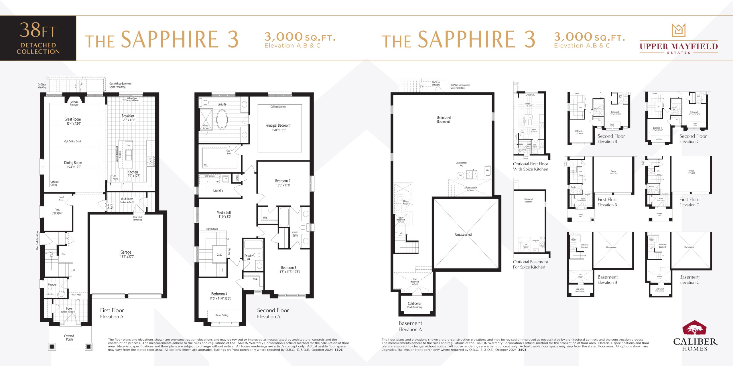 The Sapphire 3 floor plan