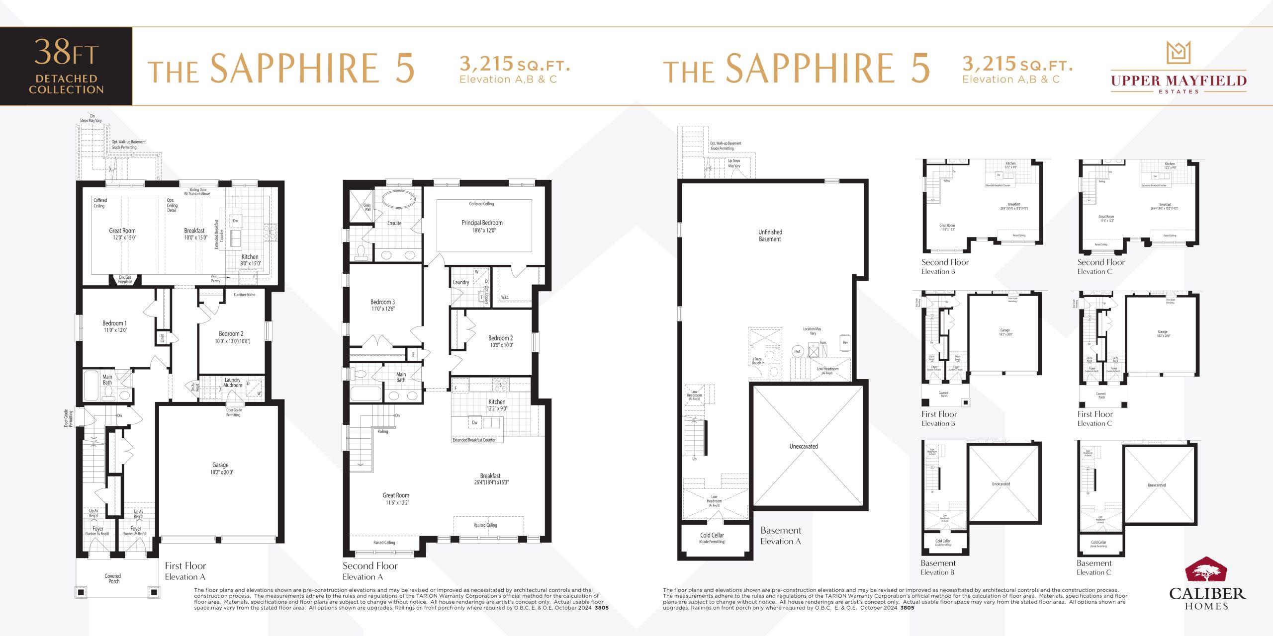 The Sapphire 5 floor plan
