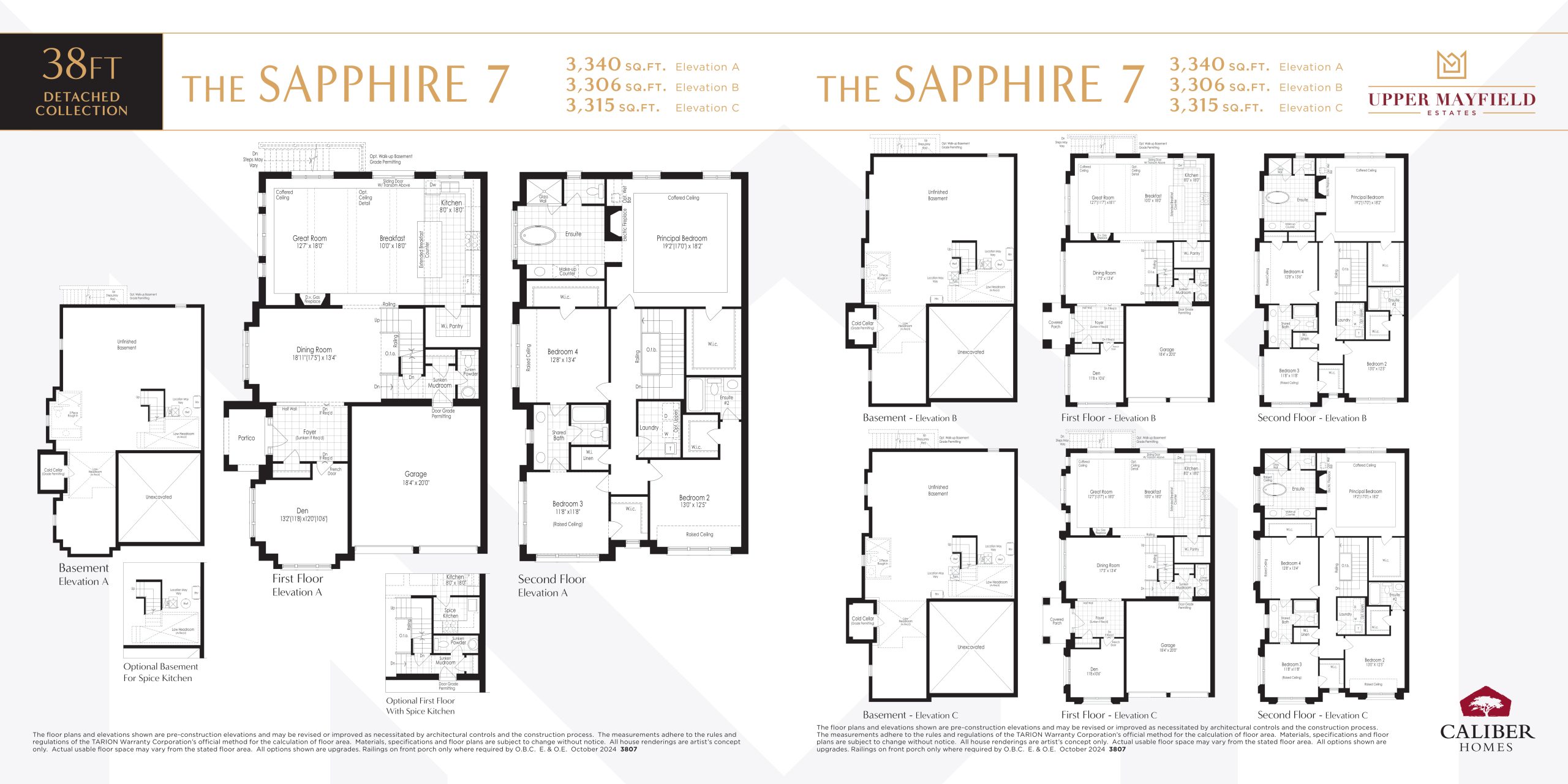 The Sapphire 7 floor plan
