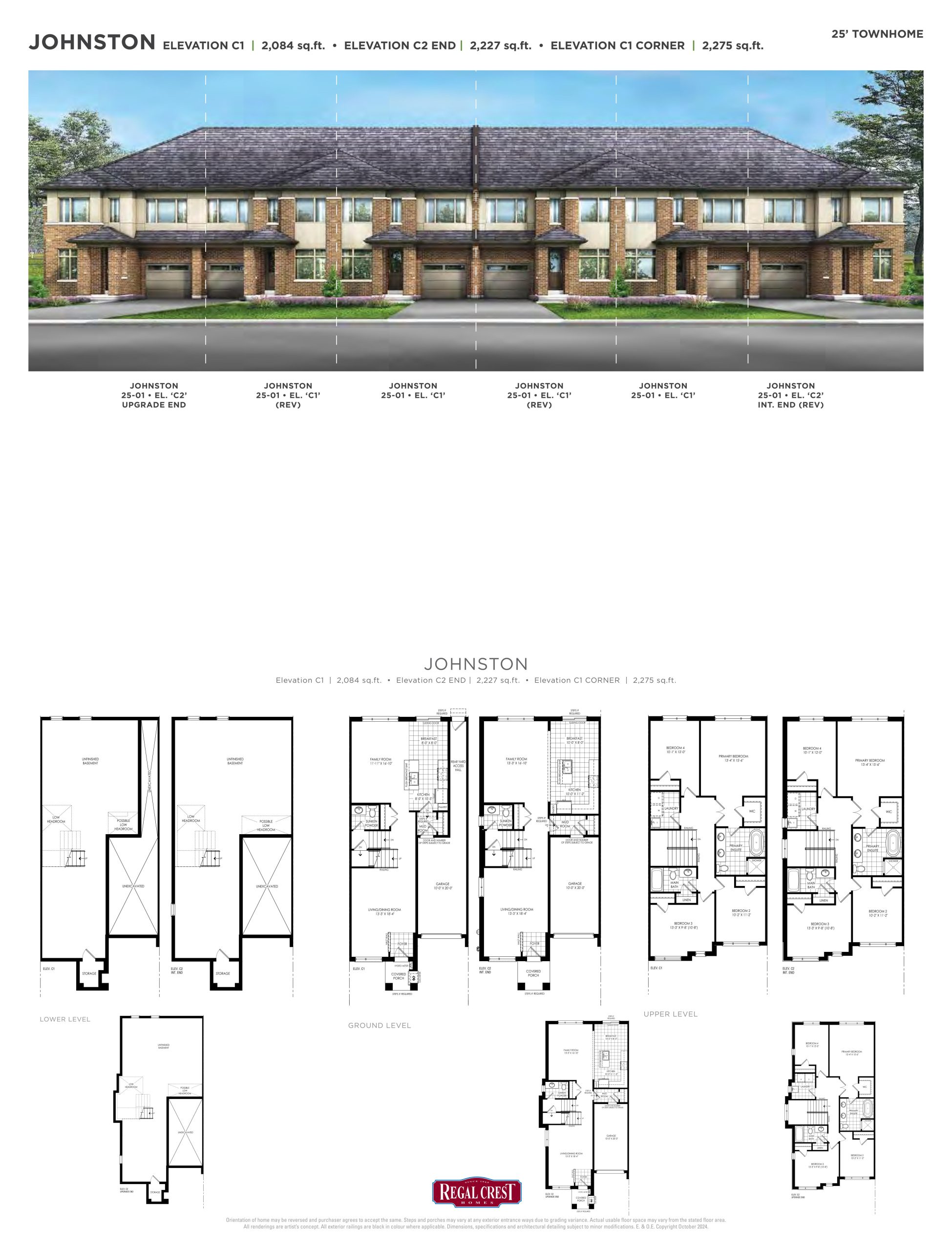 Johnston floor plan