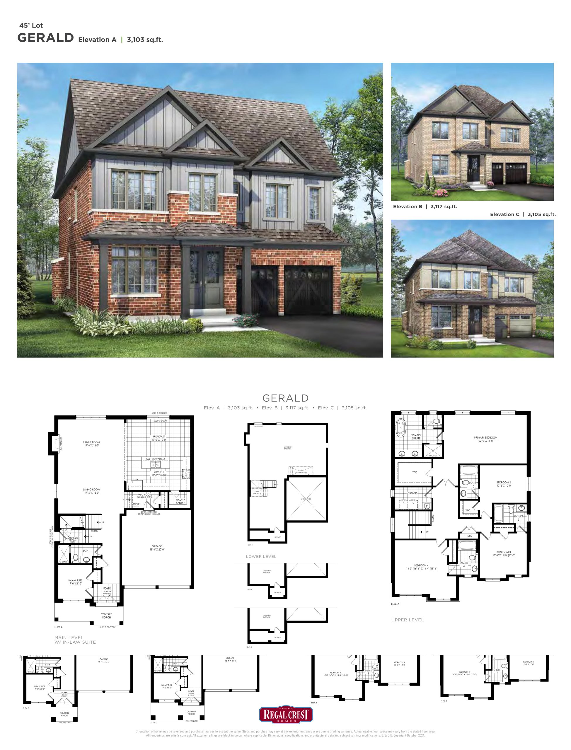Gerald floor plan