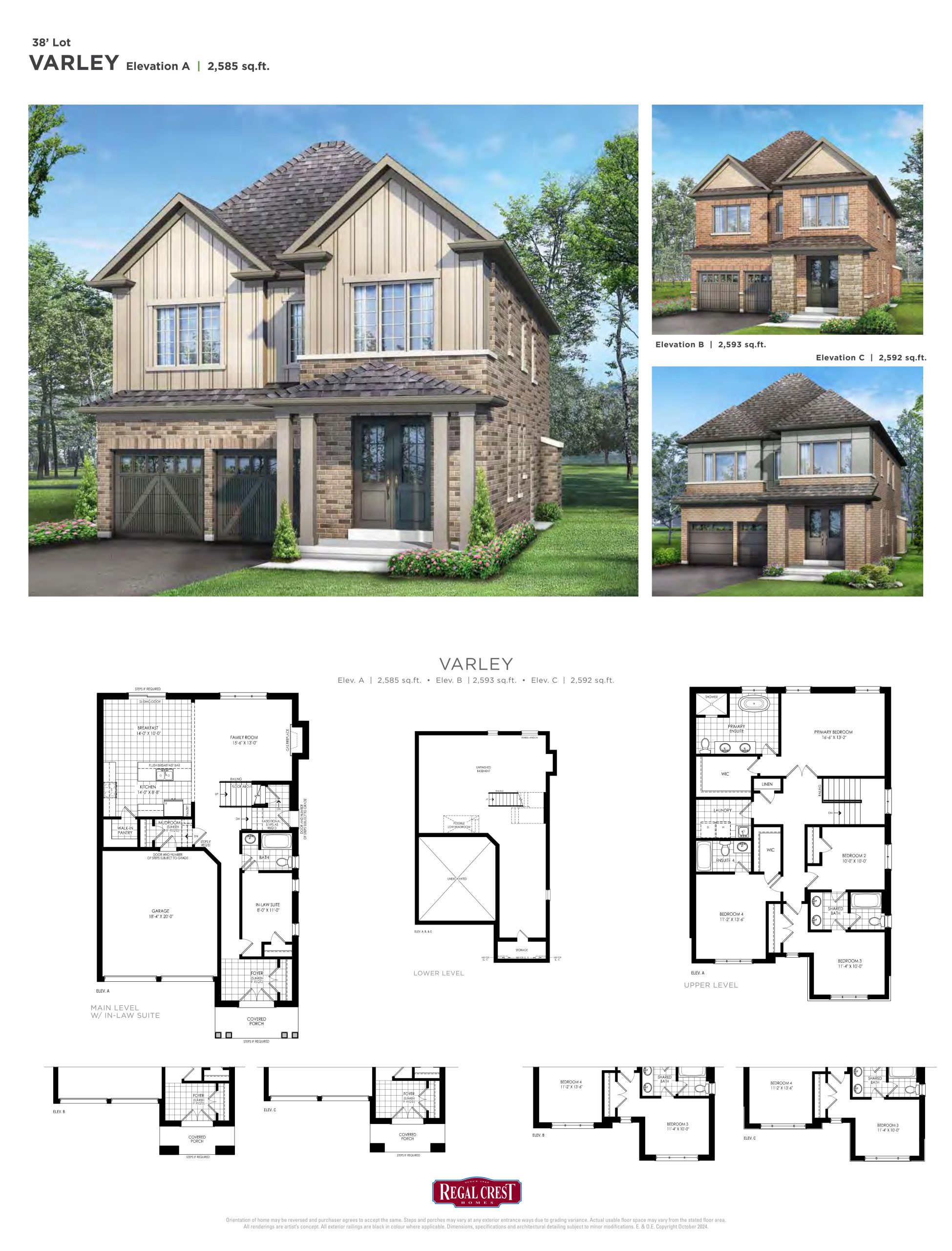 Varley floor plan