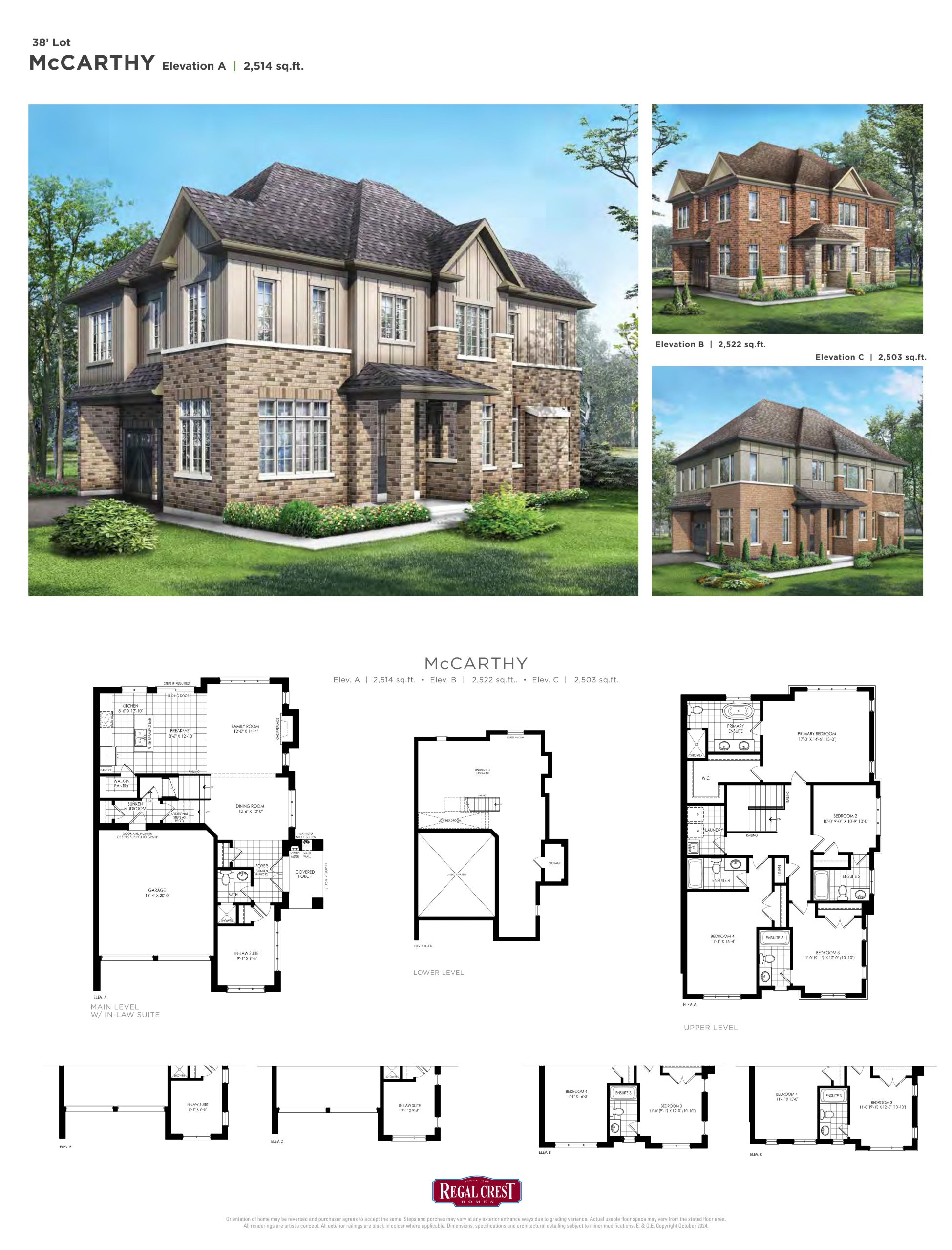 McCarthy floor plan