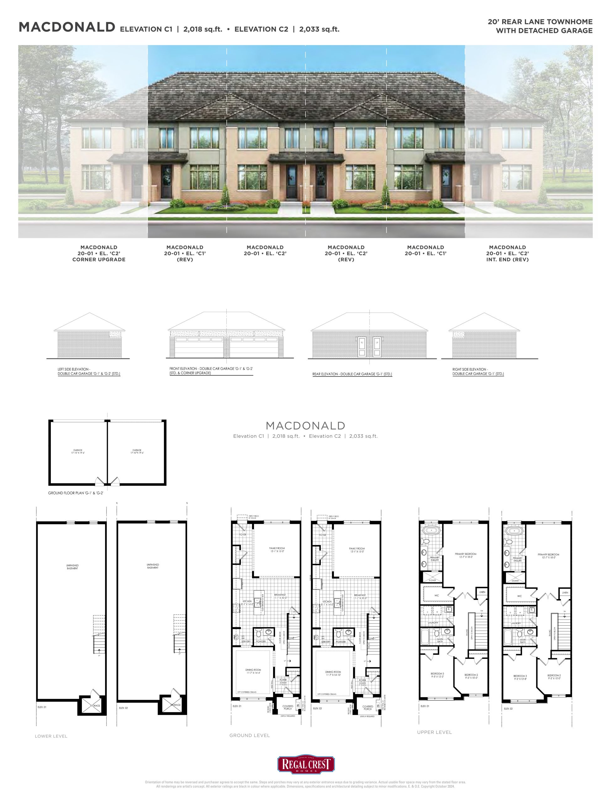 Macdonald floor plan