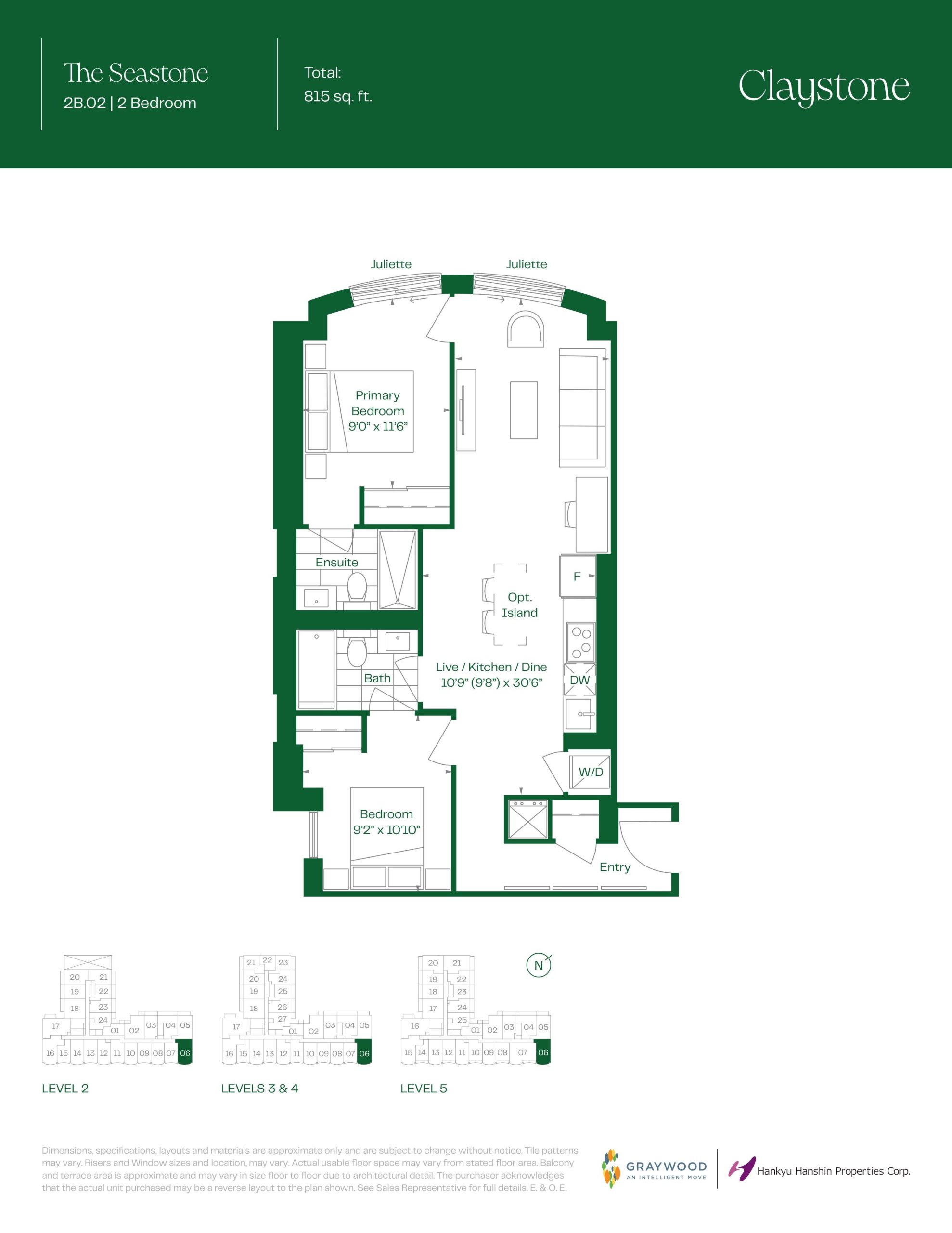 The Seastone floor plan