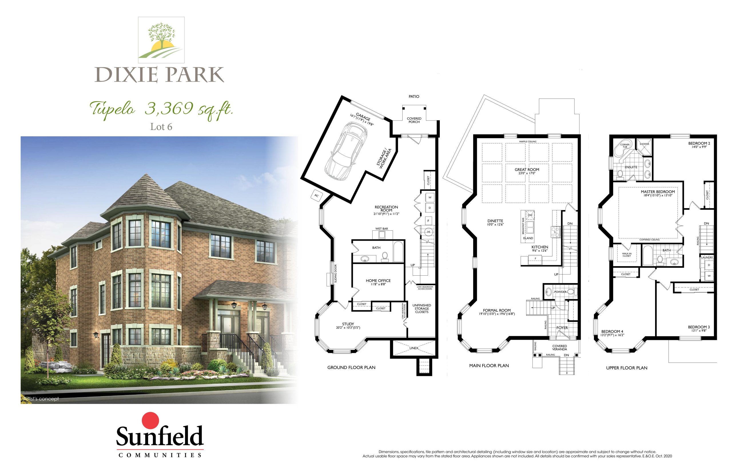 Tupelo floor plan