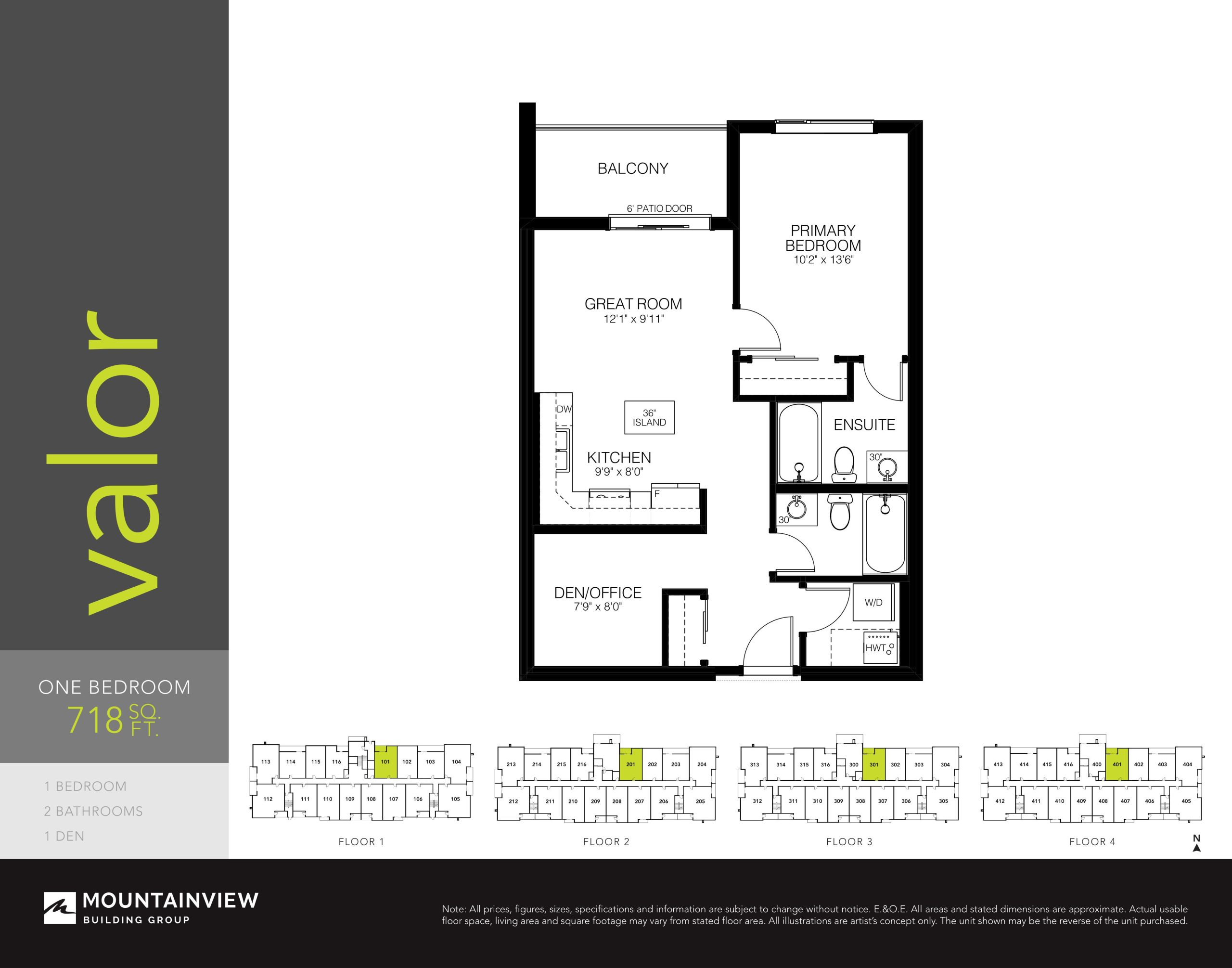 Valor floor plan