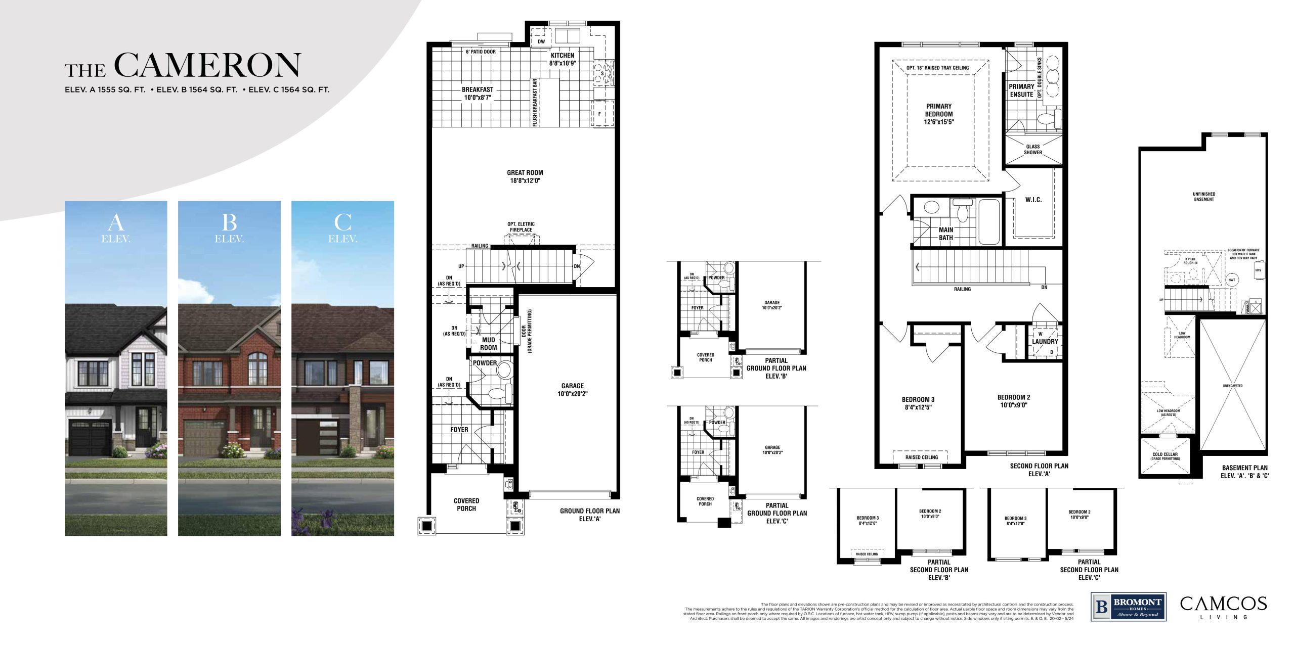 The Cameron floor plan